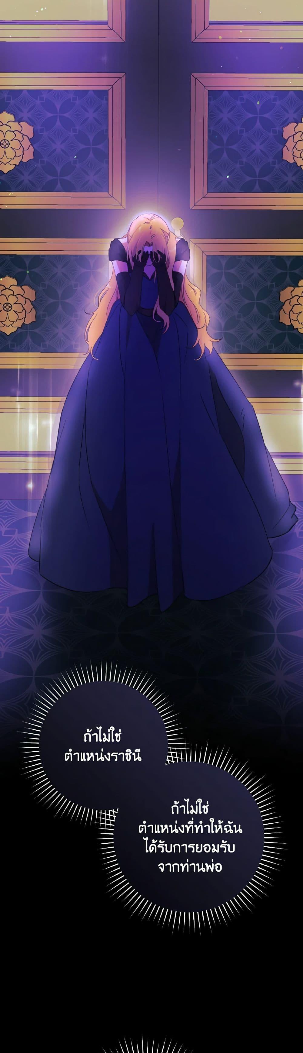 Manga-lc-com อ่านมังงะ อ่านการ์ตูน ออนไลน์ ฟรี A Dream Escape ตอนที่ 1 2 3 4 5 6 7 8 9 10 11 12 13 14 ฟรี ไม่มีโฆษณา Manga-lc - อ่าน มังงะ อ่าน การ์ตูน ออนไลน์ อ่านมังงะ ฟรี