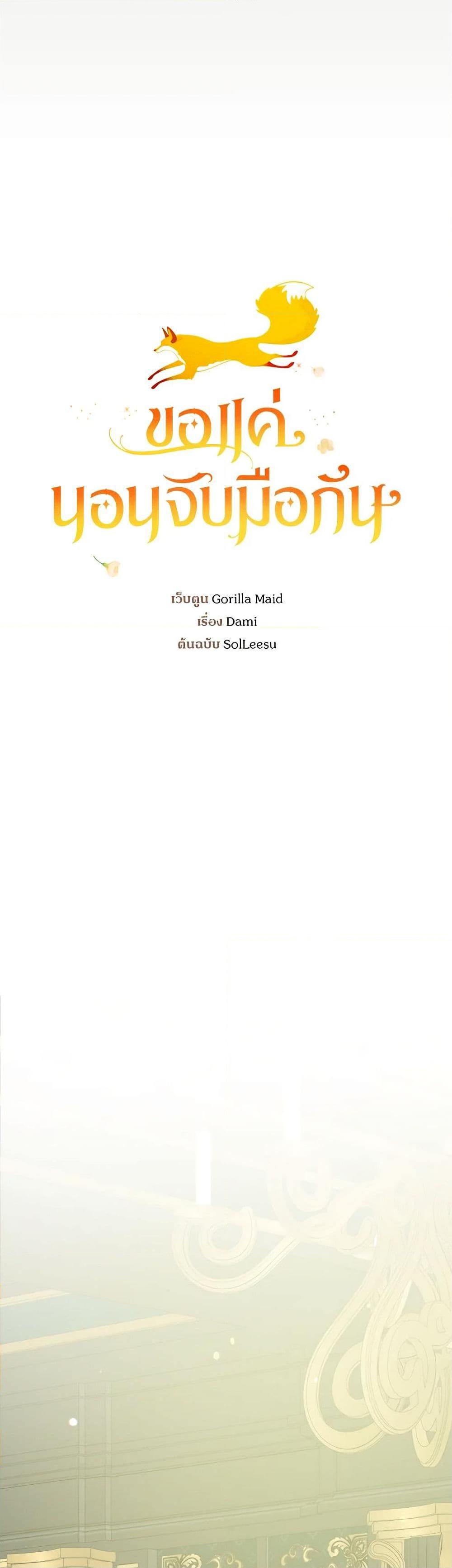 Manga-lc-com อ่านมังงะ อ่านการ์ตูน ออนไลน์ ฟรี A Dream Escape ตอนที่ 1 2 3 4 5 6 7 8 9 10 11 12 13 14 ฟรี ไม่มีโฆษณา Manga-lc - อ่าน มังงะ อ่าน การ์ตูน ออนไลน์ อ่านมังงะ ฟรี