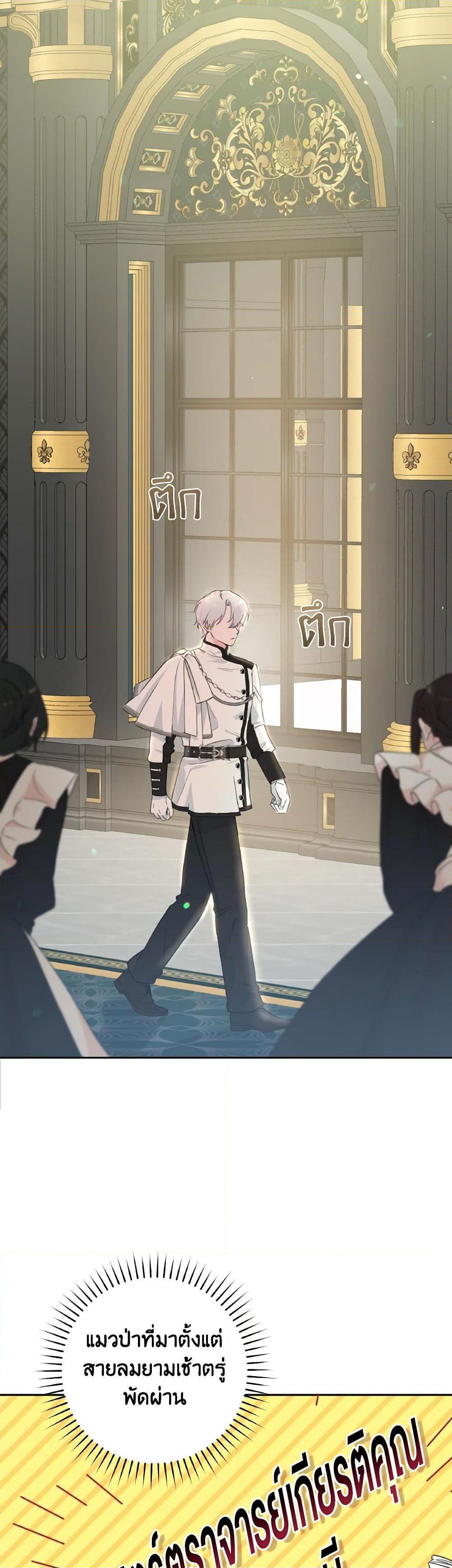 Manga-lc-com อ่านมังงะ อ่านการ์ตูน ออนไลน์ ฟรี A Dream Escape ตอนที่ 1 2 3 4 5 6 7 8 9 10 11 12 13 14 ฟรี ไม่มีโฆษณา Manga-lc - อ่าน มังงะ อ่าน การ์ตูน ออนไลน์ อ่านมังงะ ฟรี