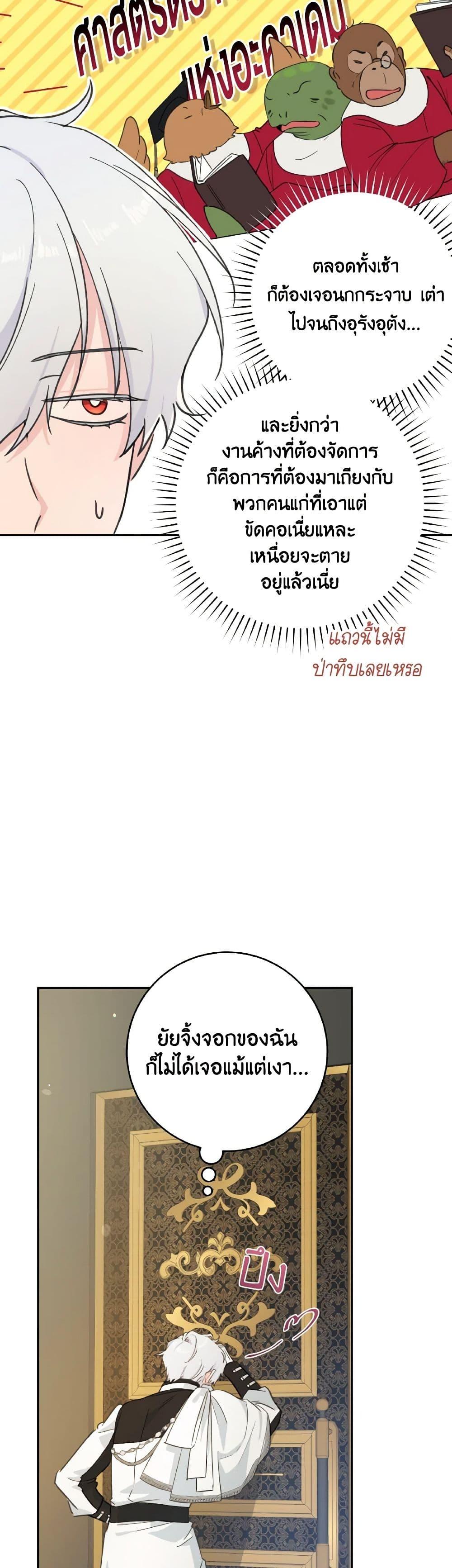 Manga-lc-com อ่านมังงะ อ่านการ์ตูน ออนไลน์ ฟรี A Dream Escape ตอนที่ 1 2 3 4 5 6 7 8 9 10 11 12 13 14 ฟรี ไม่มีโฆษณา Manga-lc - อ่าน มังงะ อ่าน การ์ตูน ออนไลน์ อ่านมังงะ ฟรี