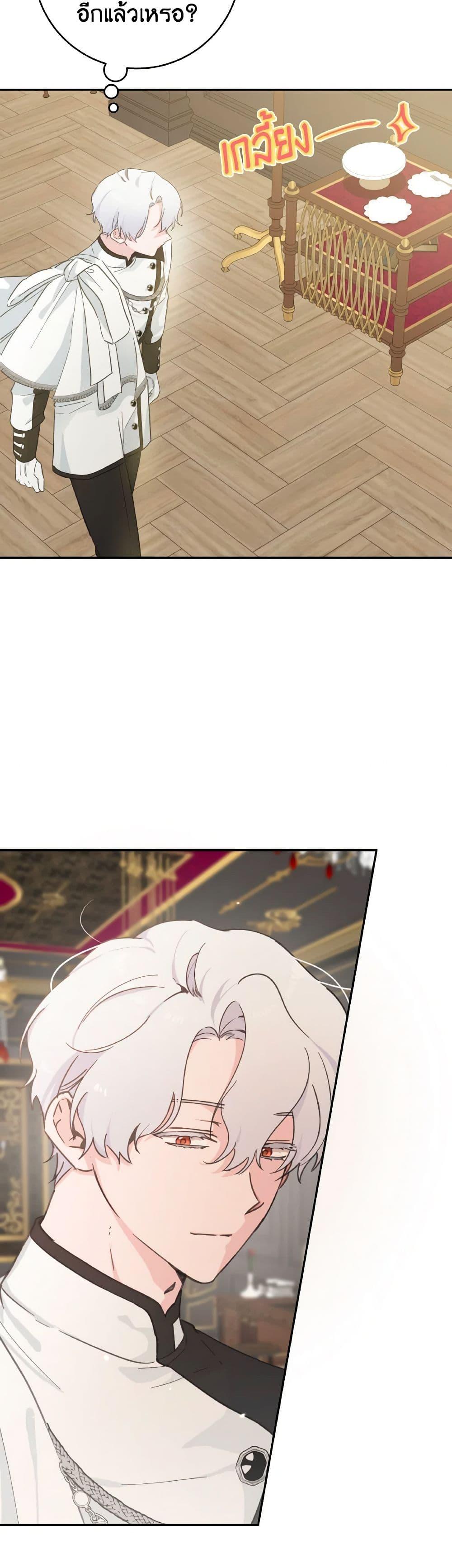 Manga-lc-com อ่านมังงะ อ่านการ์ตูน ออนไลน์ ฟรี A Dream Escape ตอนที่ 1 2 3 4 5 6 7 8 9 10 11 12 13 14 ฟรี ไม่มีโฆษณา Manga-lc - อ่าน มังงะ อ่าน การ์ตูน ออนไลน์ อ่านมังงะ ฟรี