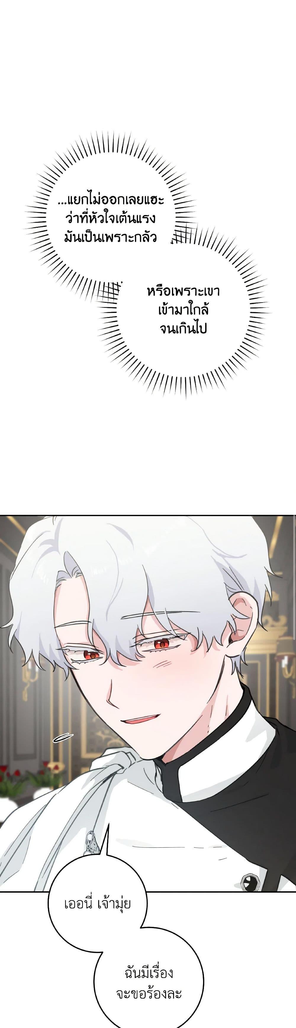 Manga-lc-com อ่านมังงะ อ่านการ์ตูน ออนไลน์ ฟรี A Dream Escape ตอนที่ 1 2 3 4 5 6 7 8 9 10 11 12 13 14 ฟรี ไม่มีโฆษณา Manga-lc - อ่าน มังงะ อ่าน การ์ตูน ออนไลน์ อ่านมังงะ ฟรี