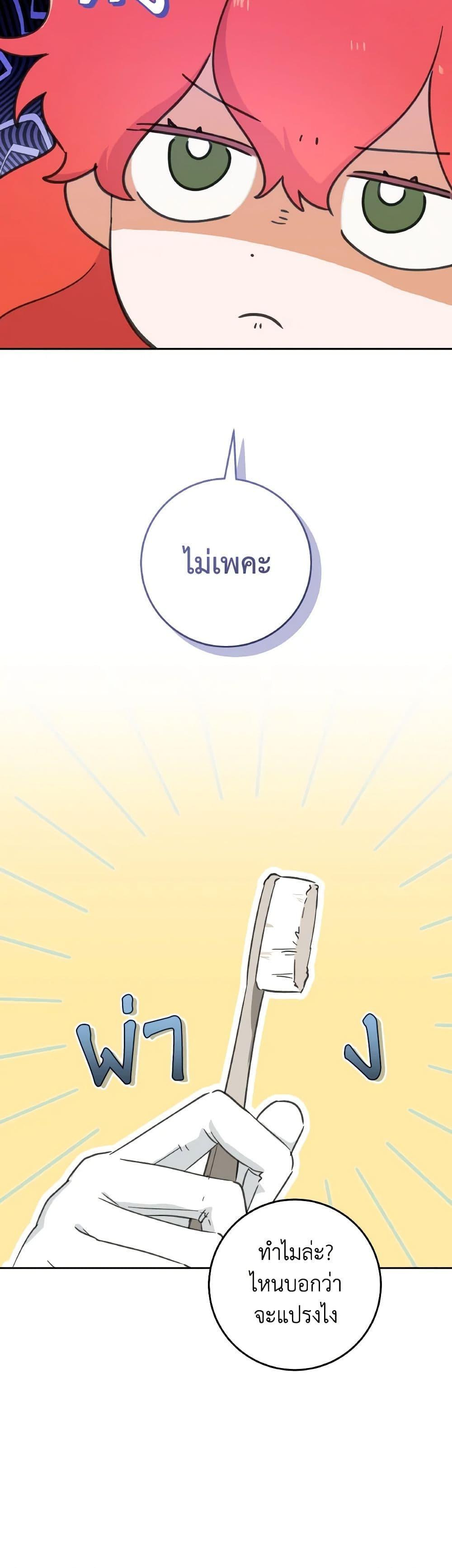 Manga-lc-com อ่านมังงะ อ่านการ์ตูน ออนไลน์ ฟรี A Dream Escape ตอนที่ 1 2 3 4 5 6 7 8 9 10 11 12 13 14 ฟรี ไม่มีโฆษณา Manga-lc - อ่าน มังงะ อ่าน การ์ตูน ออนไลน์ อ่านมังงะ ฟรี