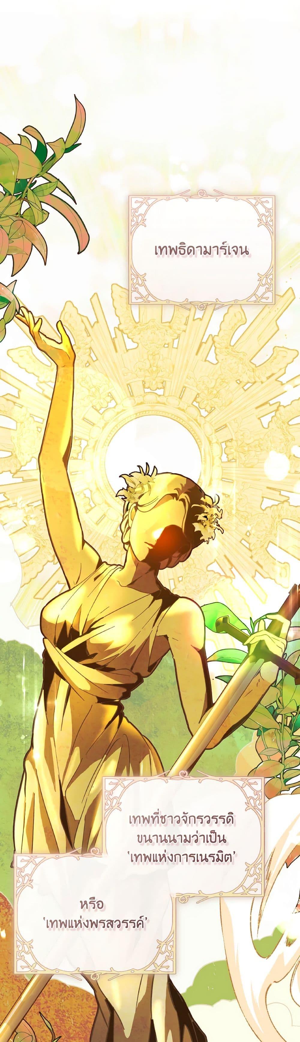 Manga-lc-com อ่านมังงะ อ่านการ์ตูน ออนไลน์ ฟรี A Dream Escape ตอนที่ 1 2 3 4 5 6 7 8 9 10 11 12 13 14 ฟรี ไม่มีโฆษณา Manga-lc - อ่าน มังงะ อ่าน การ์ตูน ออนไลน์ อ่านมังงะ ฟรี