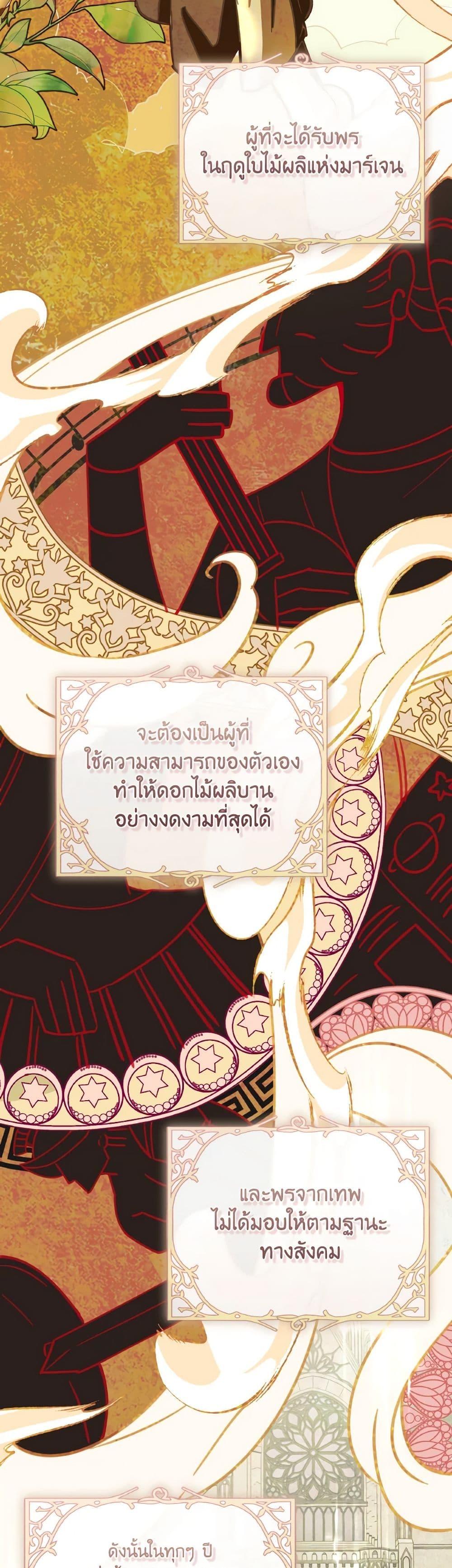 Manga-lc-com อ่านมังงะ อ่านการ์ตูน ออนไลน์ ฟรี A Dream Escape ตอนที่ 1 2 3 4 5 6 7 8 9 10 11 12 13 14 ฟรี ไม่มีโฆษณา Manga-lc - อ่าน มังงะ อ่าน การ์ตูน ออนไลน์ อ่านมังงะ ฟรี