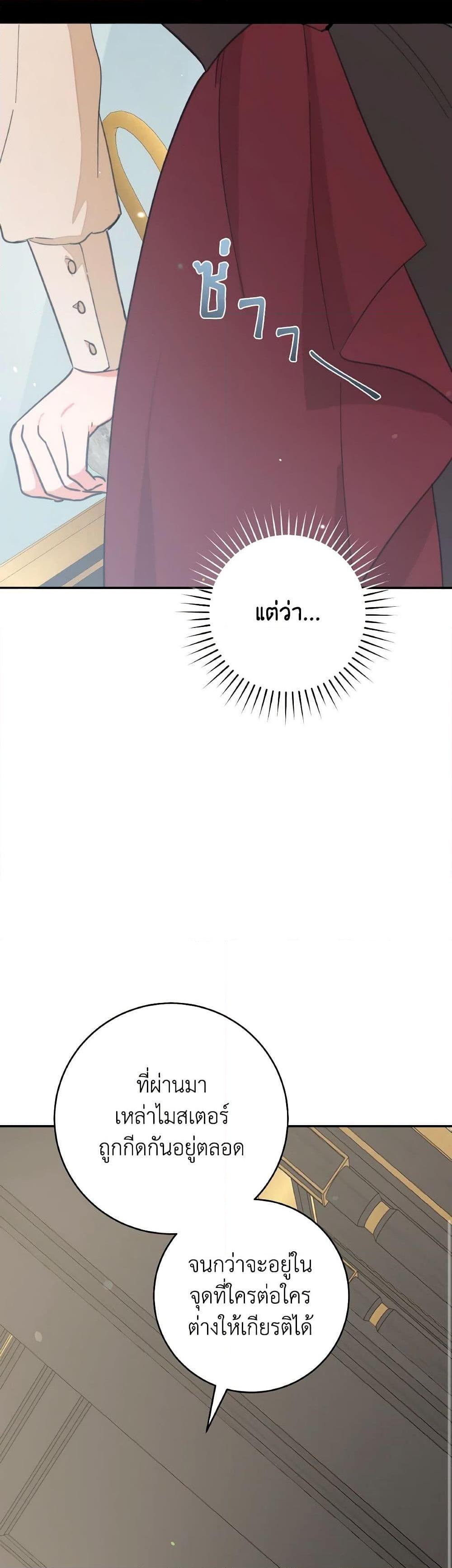 Manga-lc-com อ่านมังงะ อ่านการ์ตูน ออนไลน์ ฟรี A Dream Escape ตอนที่ 1 2 3 4 5 6 7 8 9 10 11 12 13 14 ฟรี ไม่มีโฆษณา Manga-lc - อ่าน มังงะ อ่าน การ์ตูน ออนไลน์ อ่านมังงะ ฟรี