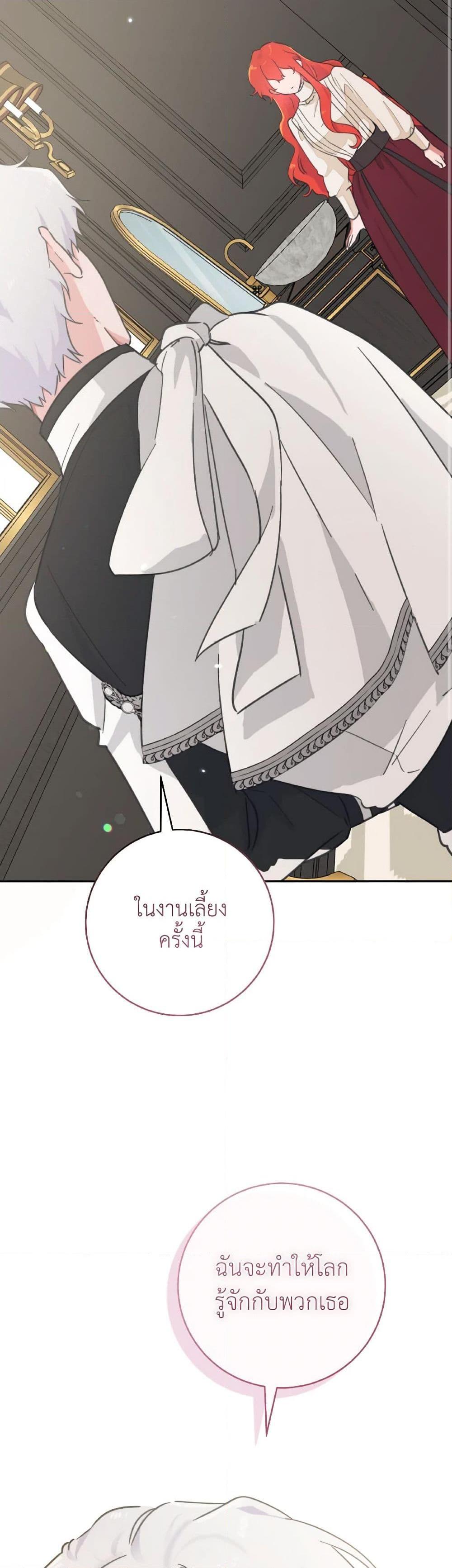 Manga-lc-com อ่านมังงะ อ่านการ์ตูน ออนไลน์ ฟรี A Dream Escape ตอนที่ 1 2 3 4 5 6 7 8 9 10 11 12 13 14 ฟรี ไม่มีโฆษณา Manga-lc - อ่าน มังงะ อ่าน การ์ตูน ออนไลน์ อ่านมังงะ ฟรี