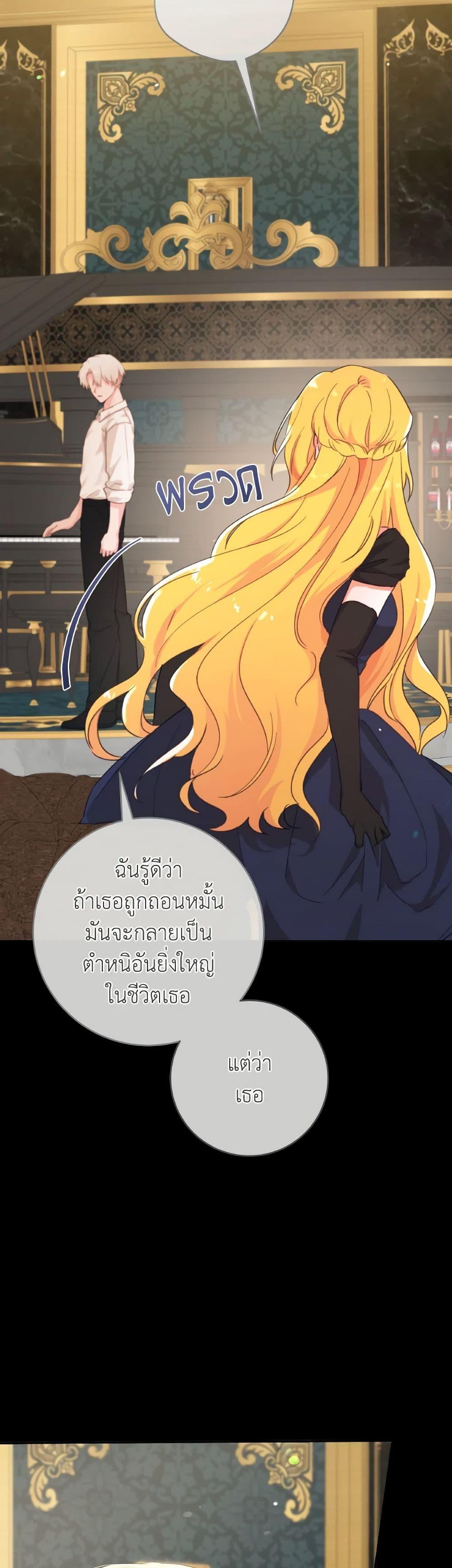 Manga-lc-com อ่านมังงะ อ่านการ์ตูน ออนไลน์ ฟรี A Dream Escape ตอนที่ 1 2 3 4 5 6 7 8 9 10 11 12 13 14 ฟรี ไม่มีโฆษณา Manga-lc - อ่าน มังงะ อ่าน การ์ตูน ออนไลน์ อ่านมังงะ ฟรี