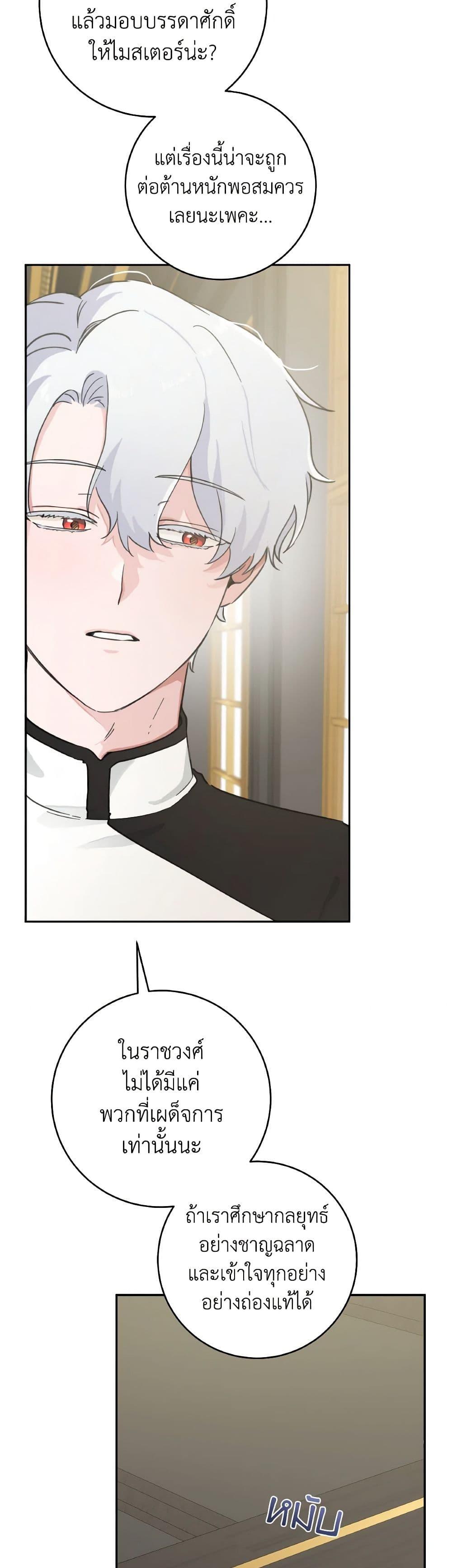 Manga-lc-com อ่านมังงะ อ่านการ์ตูน ออนไลน์ ฟรี A Dream Escape ตอนที่ 1 2 3 4 5 6 7 8 9 10 11 12 13 14 ฟรี ไม่มีโฆษณา Manga-lc - อ่าน มังงะ อ่าน การ์ตูน ออนไลน์ อ่านมังงะ ฟรี