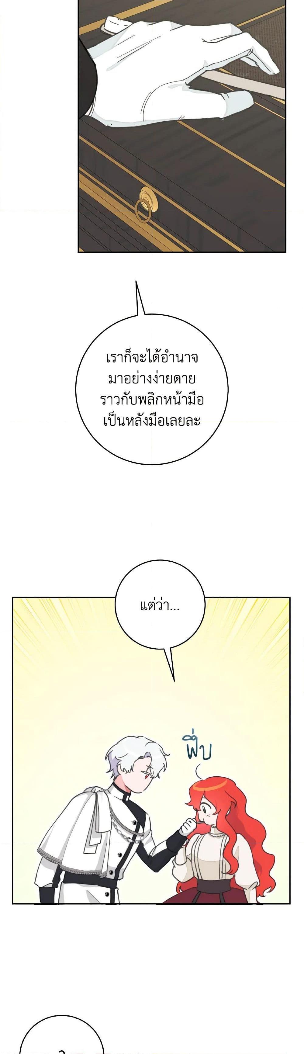 Manga-lc-com อ่านมังงะ อ่านการ์ตูน ออนไลน์ ฟรี A Dream Escape ตอนที่ 1 2 3 4 5 6 7 8 9 10 11 12 13 14 ฟรี ไม่มีโฆษณา Manga-lc - อ่าน มังงะ อ่าน การ์ตูน ออนไลน์ อ่านมังงะ ฟรี