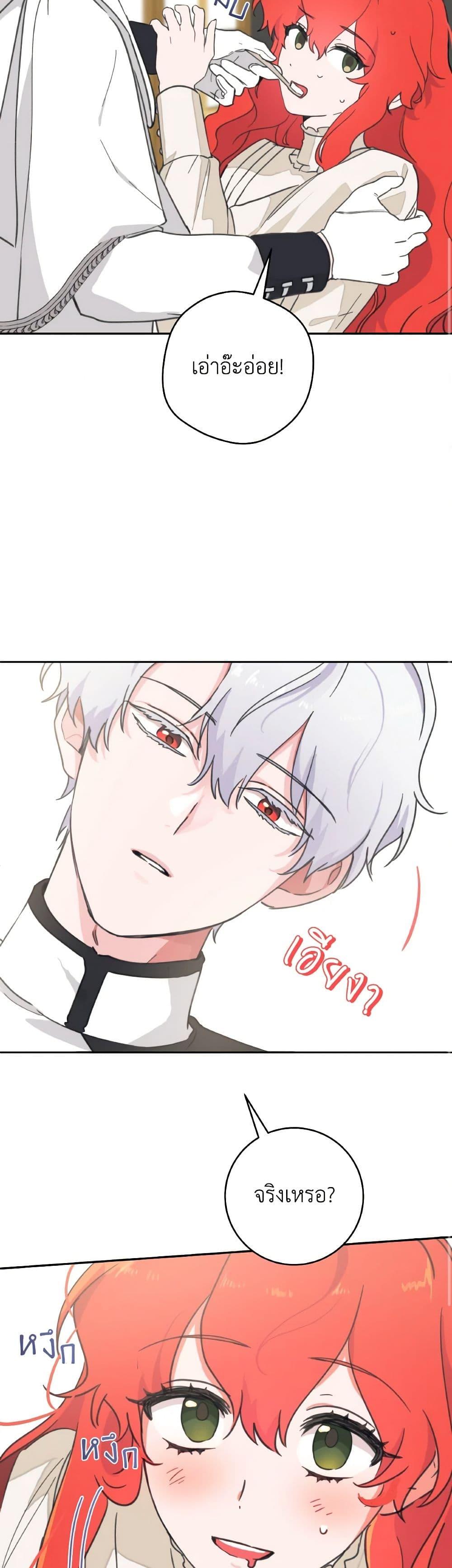 Manga-lc-com อ่านมังงะ อ่านการ์ตูน ออนไลน์ ฟรี A Dream Escape ตอนที่ 1 2 3 4 5 6 7 8 9 10 11 12 13 14 ฟรี ไม่มีโฆษณา Manga-lc - อ่าน มังงะ อ่าน การ์ตูน ออนไลน์ อ่านมังงะ ฟรี