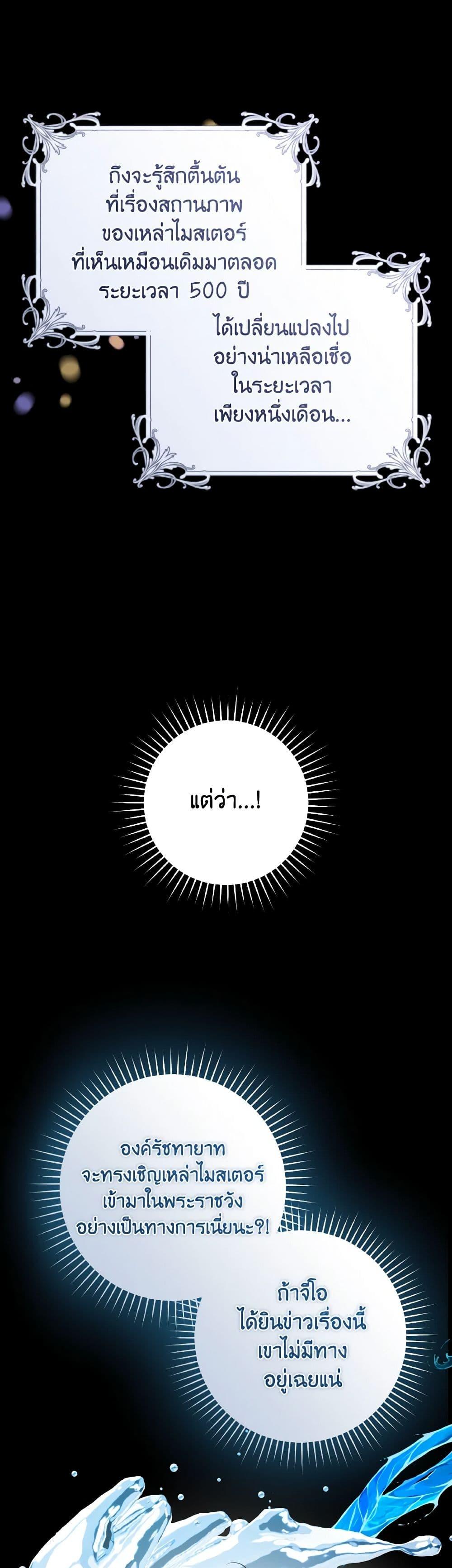 Manga-lc-com อ่านมังงะ อ่านการ์ตูน ออนไลน์ ฟรี A Dream Escape ตอนที่ 1 2 3 4 5 6 7 8 9 10 11 12 13 14 ฟรี ไม่มีโฆษณา Manga-lc - อ่าน มังงะ อ่าน การ์ตูน ออนไลน์ อ่านมังงะ ฟรี