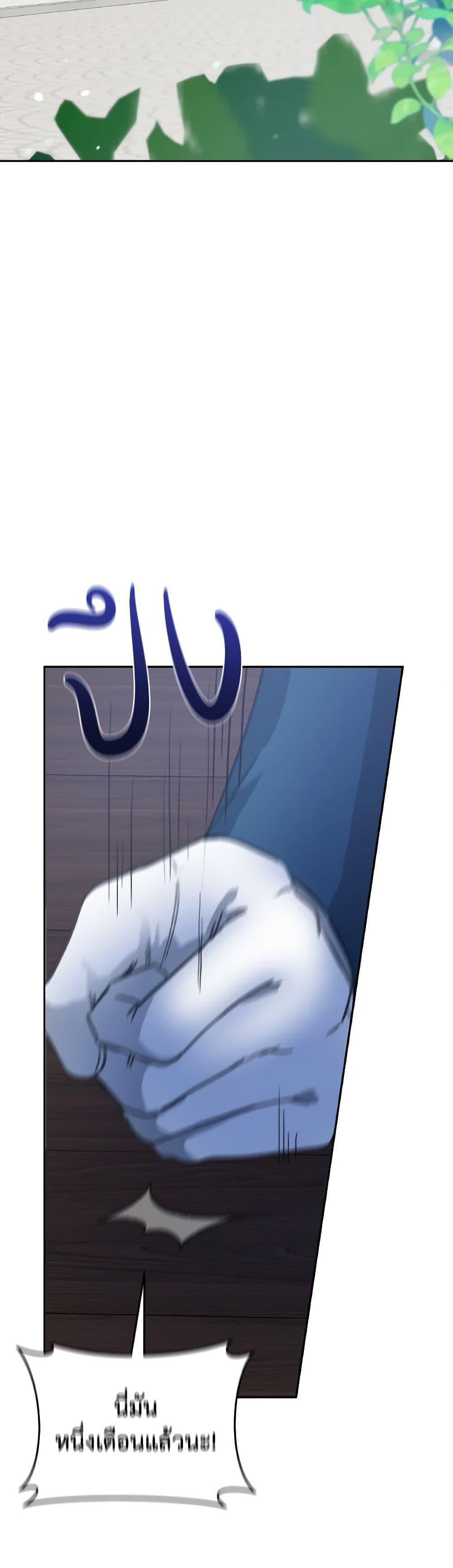 Manga-lc-com อ่านมังงะ อ่านการ์ตูน ออนไลน์ ฟรี A Dream Escape ตอนที่ 1 2 3 4 5 6 7 8 9 10 11 12 13 14 ฟรี ไม่มีโฆษณา Manga-lc - อ่าน มังงะ อ่าน การ์ตูน ออนไลน์ อ่านมังงะ ฟรี