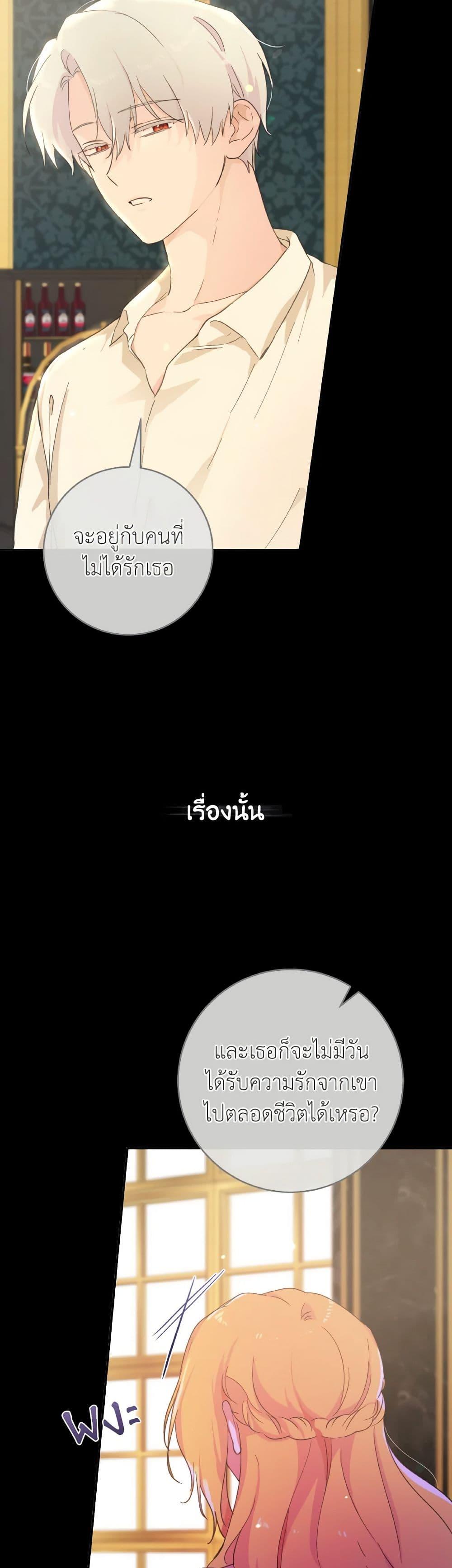 Manga-lc-com อ่านมังงะ อ่านการ์ตูน ออนไลน์ ฟรี A Dream Escape ตอนที่ 1 2 3 4 5 6 7 8 9 10 11 12 13 14 ฟรี ไม่มีโฆษณา Manga-lc - อ่าน มังงะ อ่าน การ์ตูน ออนไลน์ อ่านมังงะ ฟรี