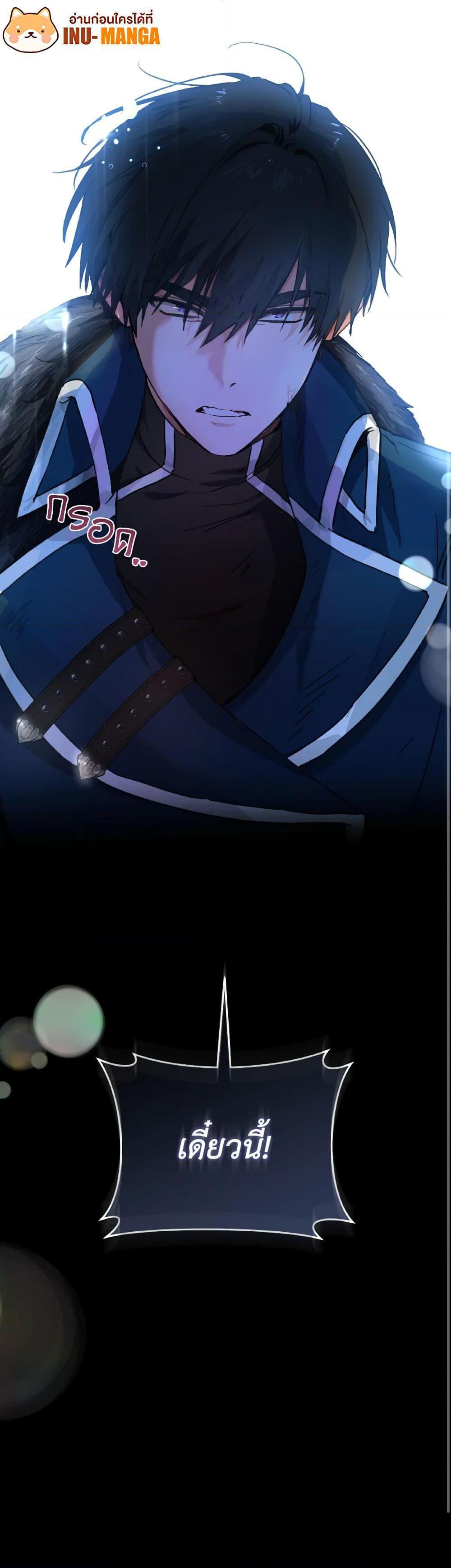 Manga-lc-com อ่านมังงะ อ่านการ์ตูน ออนไลน์ ฟรี A Dream Escape ตอนที่ 1 2 3 4 5 6 7 8 9 10 11 12 13 14 ฟรี ไม่มีโฆษณา Manga-lc - อ่าน มังงะ อ่าน การ์ตูน ออนไลน์ อ่านมังงะ ฟรี