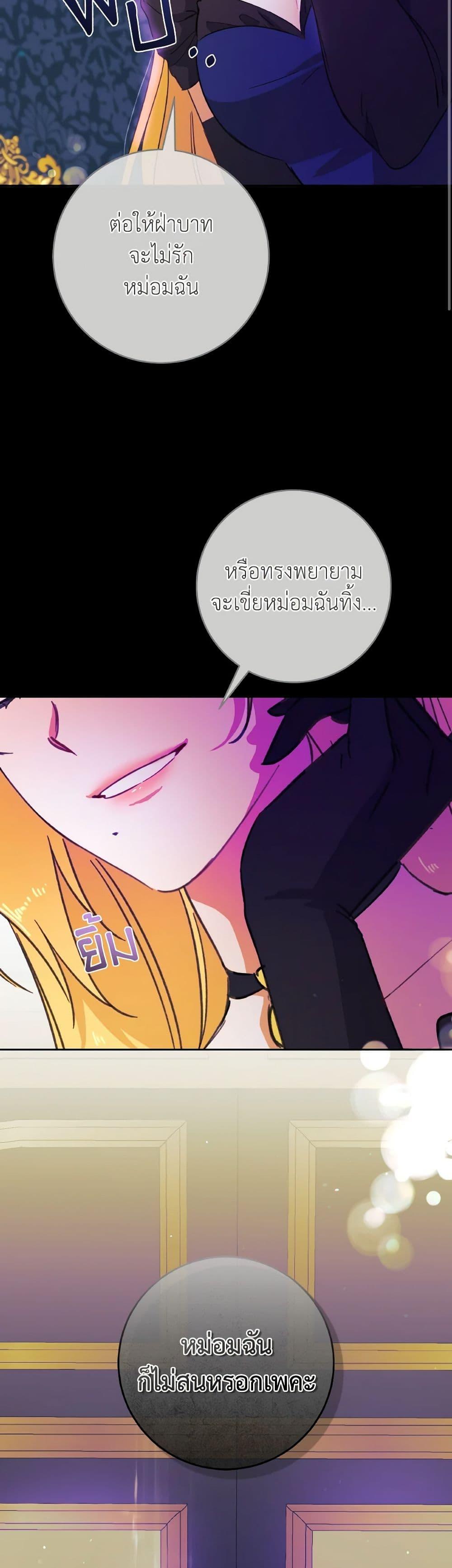 Manga-lc-com อ่านมังงะ อ่านการ์ตูน ออนไลน์ ฟรี A Dream Escape ตอนที่ 1 2 3 4 5 6 7 8 9 10 11 12 13 14 ฟรี ไม่มีโฆษณา Manga-lc - อ่าน มังงะ อ่าน การ์ตูน ออนไลน์ อ่านมังงะ ฟรี