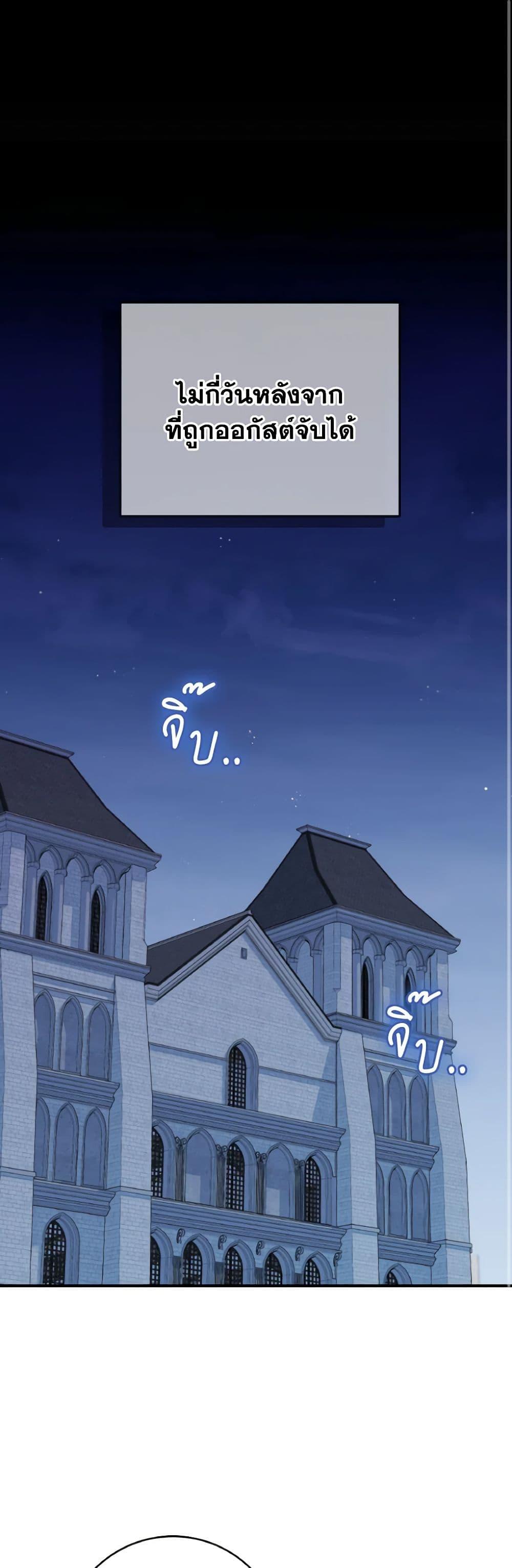 Manga-lc-com อ่านมังงะ อ่านการ์ตูน ออนไลน์ ฟรี I’m Not the Final Boss’ Lover ตอนที่ 1 2 3 4 5 6 7 8 9 10 11 12 13 14 ฟรี ไม่มีโฆษณา Manga-lc - อ่าน มังงะ อ่าน การ์ตูน ออนไลน์ อ่านมังงะ ฟรี