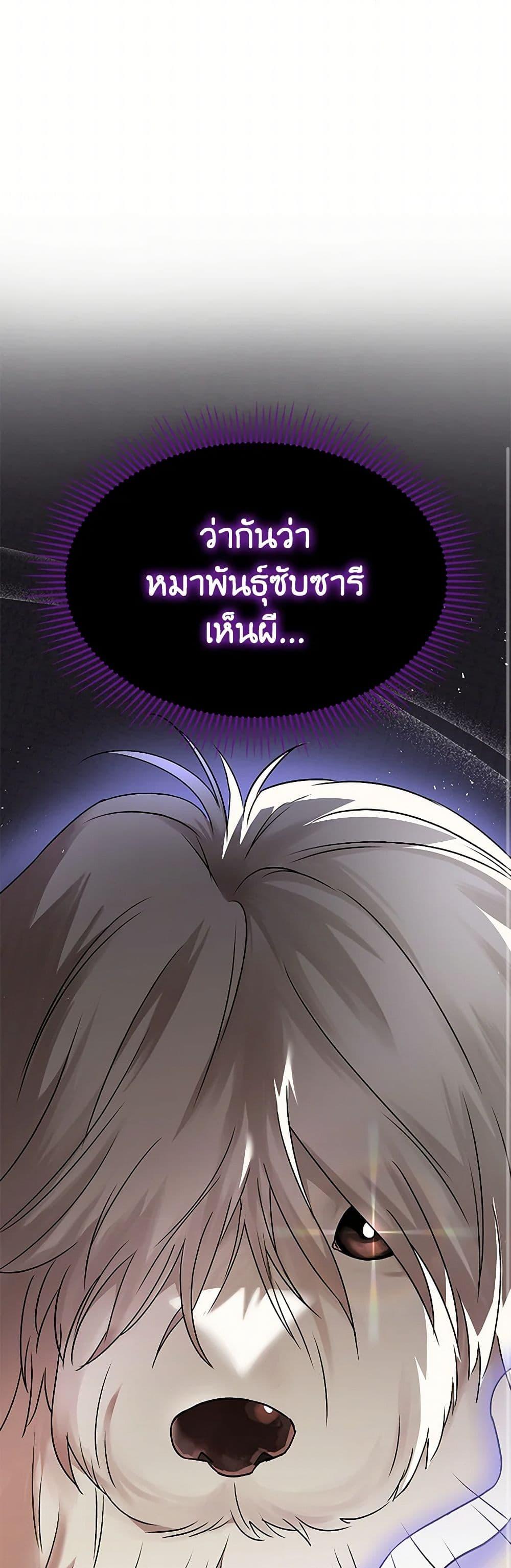 Manga-lc-com อ่านมังงะ อ่านการ์ตูน ออนไลน์ ฟรี Hello! Veterinarian! ตอนที่ 1 2 3 4 5 6 7 8 9 10 11 12 13 14 ฟรี ไม่มีโฆษณา Manga-lc - อ่าน มังงะ อ่าน การ์ตูน ออนไลน์ อ่านมังงะ ฟรี
