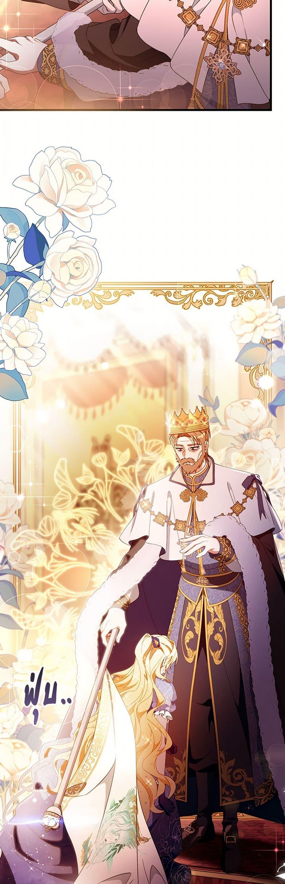 Manga-lc-com อ่านมังงะ อ่านการ์ตูน ออนไลน์ ฟรี The Hero’s Savior ตอนที่ 1 2 3 4 5 6 7 8 9 10 11 12 13 14 ฟรี ไม่มีโฆษณา Manga-lc - อ่าน มังงะ อ่าน การ์ตูน ออนไลน์ อ่านมังงะ ฟรี