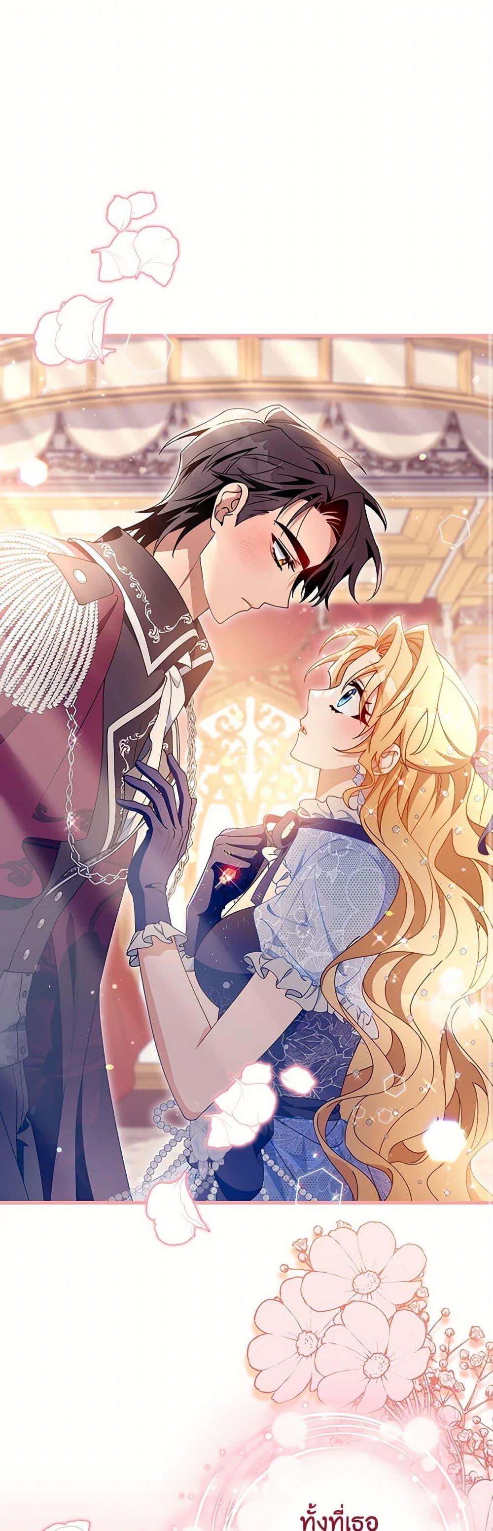 Manga-lc-com อ่านมังงะ อ่านการ์ตูน ออนไลน์ ฟรี The Hero’s Savior ตอนที่ 1 2 3 4 5 6 7 8 9 10 11 12 13 14 ฟรี ไม่มีโฆษณา Manga-lc - อ่าน มังงะ อ่าน การ์ตูน ออนไลน์ อ่านมังงะ ฟรี