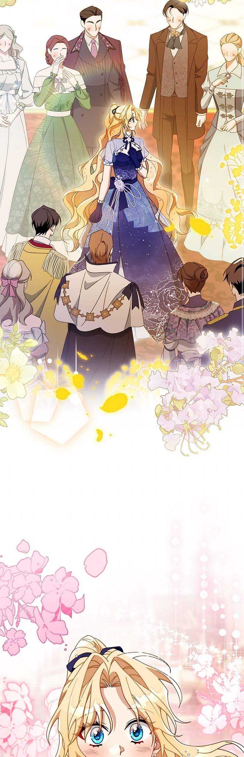 Manga-lc-com อ่านมังงะ อ่านการ์ตูน ออนไลน์ ฟรี The Hero’s Savior ตอนที่ 1 2 3 4 5 6 7 8 9 10 11 12 13 14 ฟรี ไม่มีโฆษณา Manga-lc - อ่าน มังงะ อ่าน การ์ตูน ออนไลน์ อ่านมังงะ ฟรี