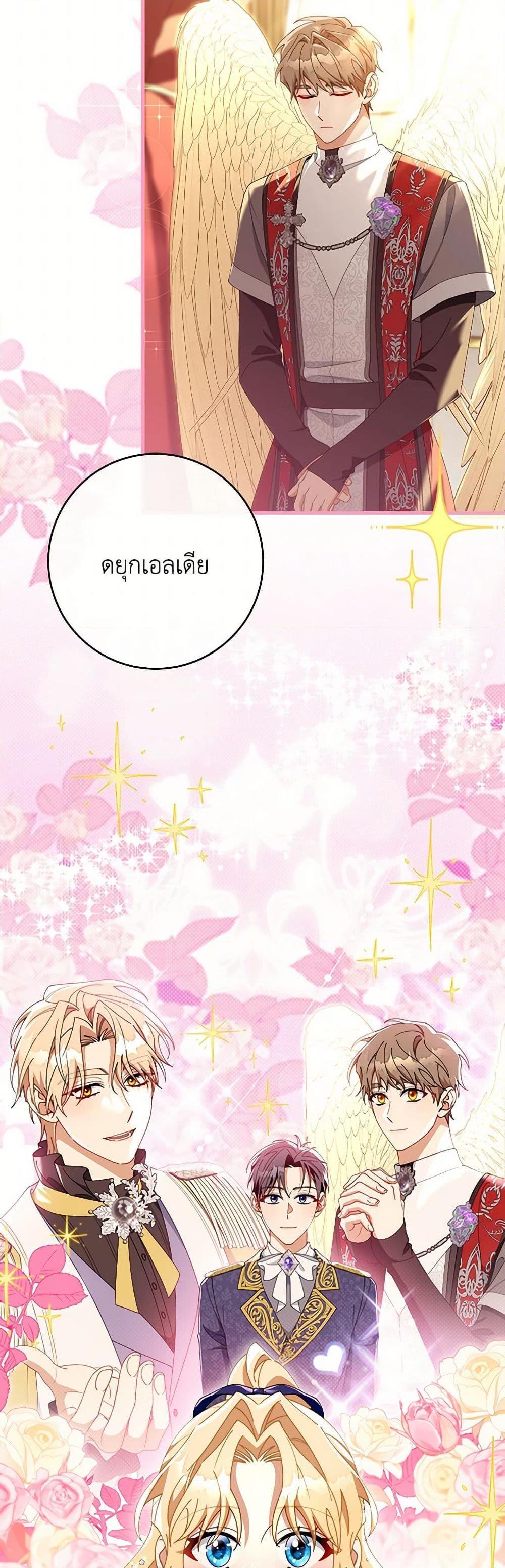Manga-lc-com อ่านมังงะ อ่านการ์ตูน ออนไลน์ ฟรี The Hero’s Savior ตอนที่ 1 2 3 4 5 6 7 8 9 10 11 12 13 14 ฟรี ไม่มีโฆษณา Manga-lc - อ่าน มังงะ อ่าน การ์ตูน ออนไลน์ อ่านมังงะ ฟรี