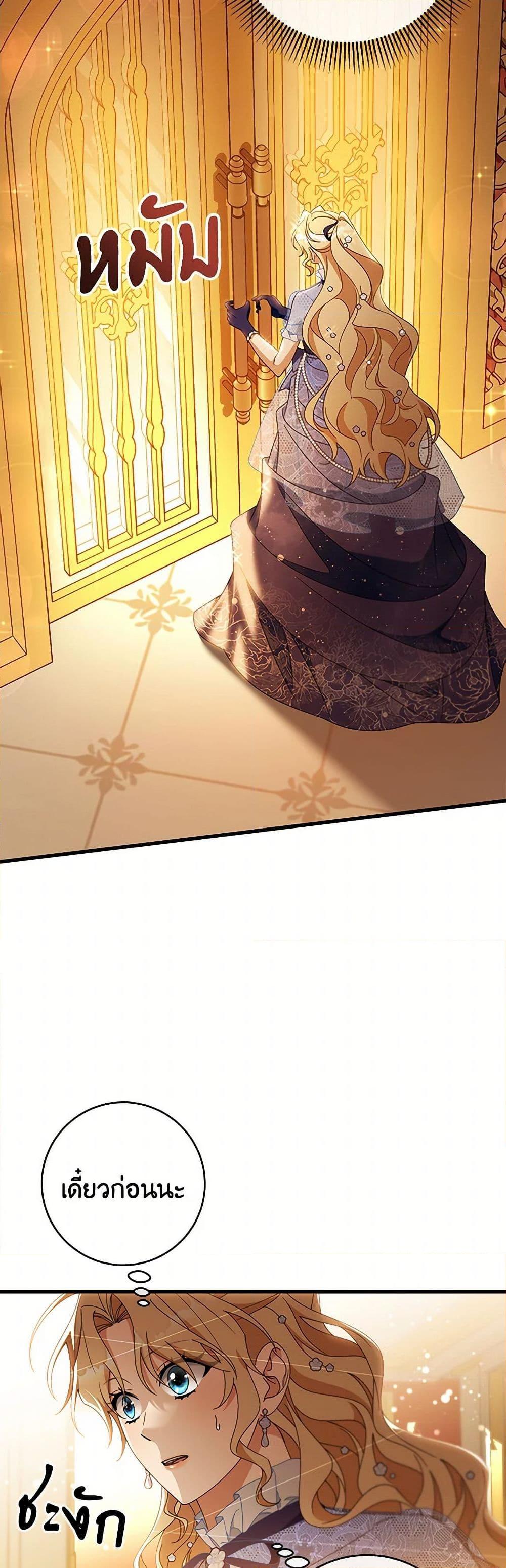 Manga-lc-com อ่านมังงะ อ่านการ์ตูน ออนไลน์ ฟรี The Hero’s Savior ตอนที่ 1 2 3 4 5 6 7 8 9 10 11 12 13 14 ฟรี ไม่มีโฆษณา Manga-lc - อ่าน มังงะ อ่าน การ์ตูน ออนไลน์ อ่านมังงะ ฟรี