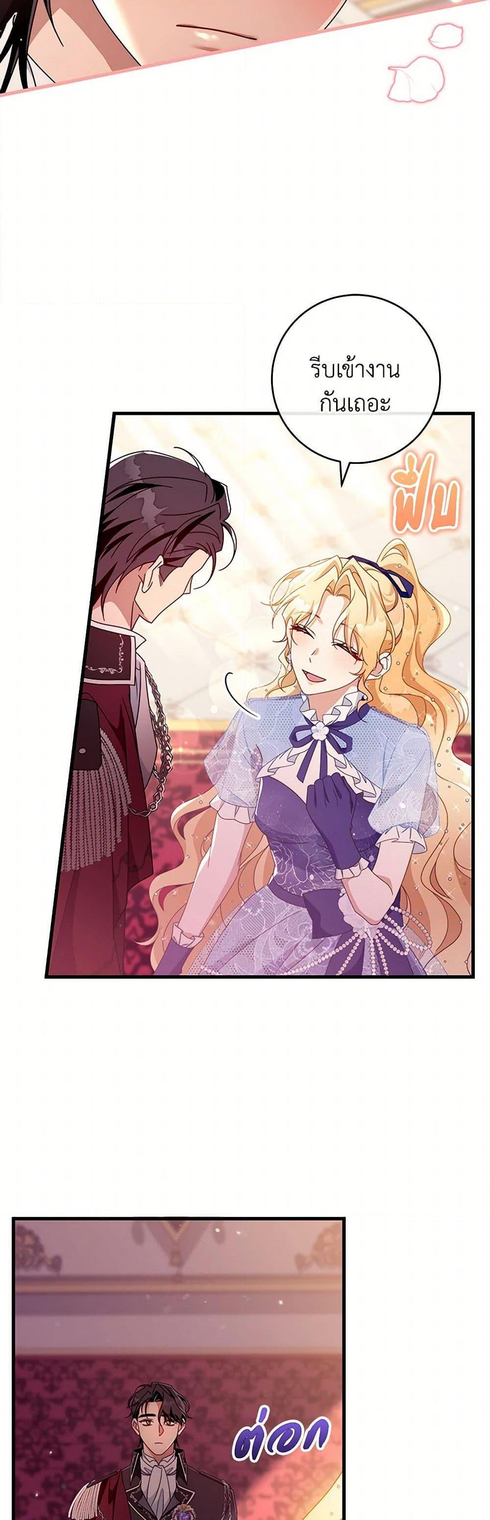 Manga-lc-com อ่านมังงะ อ่านการ์ตูน ออนไลน์ ฟรี The Hero’s Savior ตอนที่ 1 2 3 4 5 6 7 8 9 10 11 12 13 14 ฟรี ไม่มีโฆษณา Manga-lc - อ่าน มังงะ อ่าน การ์ตูน ออนไลน์ อ่านมังงะ ฟรี