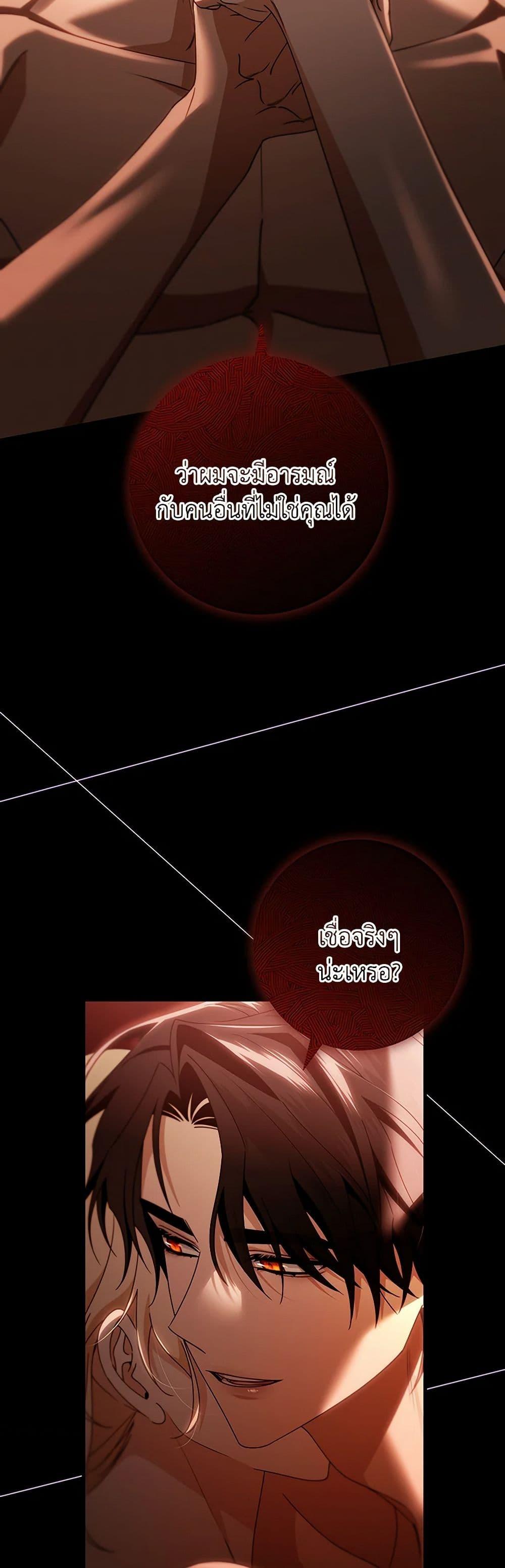 Manga-lc-com อ่านมังงะ อ่านการ์ตูน ออนไลน์ ฟรี The Hero’s Savior ตอนที่ 1 2 3 4 5 6 7 8 9 10 11 12 13 14 ฟรี ไม่มีโฆษณา Manga-lc - อ่าน มังงะ อ่าน การ์ตูน ออนไลน์ อ่านมังงะ ฟรี