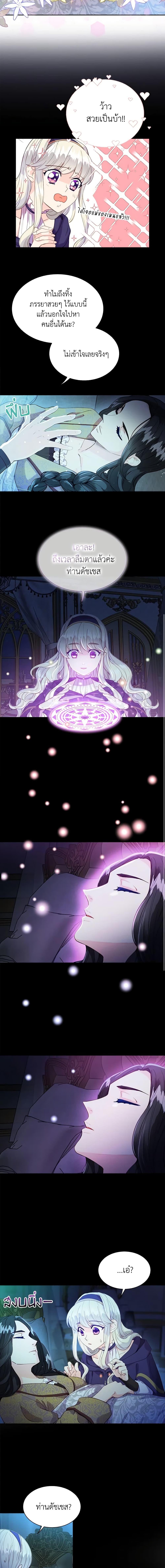 Manga-lc-com อ่านมังงะ อ่านการ์ตูน ออนไลน์ ฟรี The Mighty Extra – One Girl Changes the World ตอนที่ 1 2 3 4 5 6 7 8 9 10 11 12 13 14 ฟรี ไม่มีโฆษณา Manga-lc - อ่าน มังงะ อ่าน การ์ตูน ออนไลน์ อ่านมังงะ ฟรี