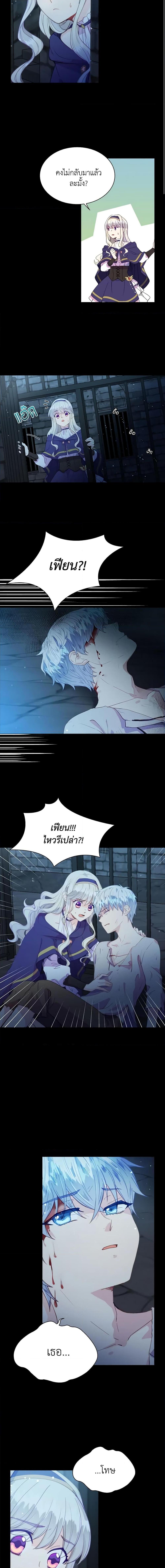 Manga-lc-com อ่านมังงะ อ่านการ์ตูน ออนไลน์ ฟรี The Mighty Extra – One Girl Changes the World ตอนที่ 1 2 3 4 5 6 7 8 9 10 11 12 13 14 ฟรี ไม่มีโฆษณา Manga-lc - อ่าน มังงะ อ่าน การ์ตูน ออนไลน์ อ่านมังงะ ฟรี