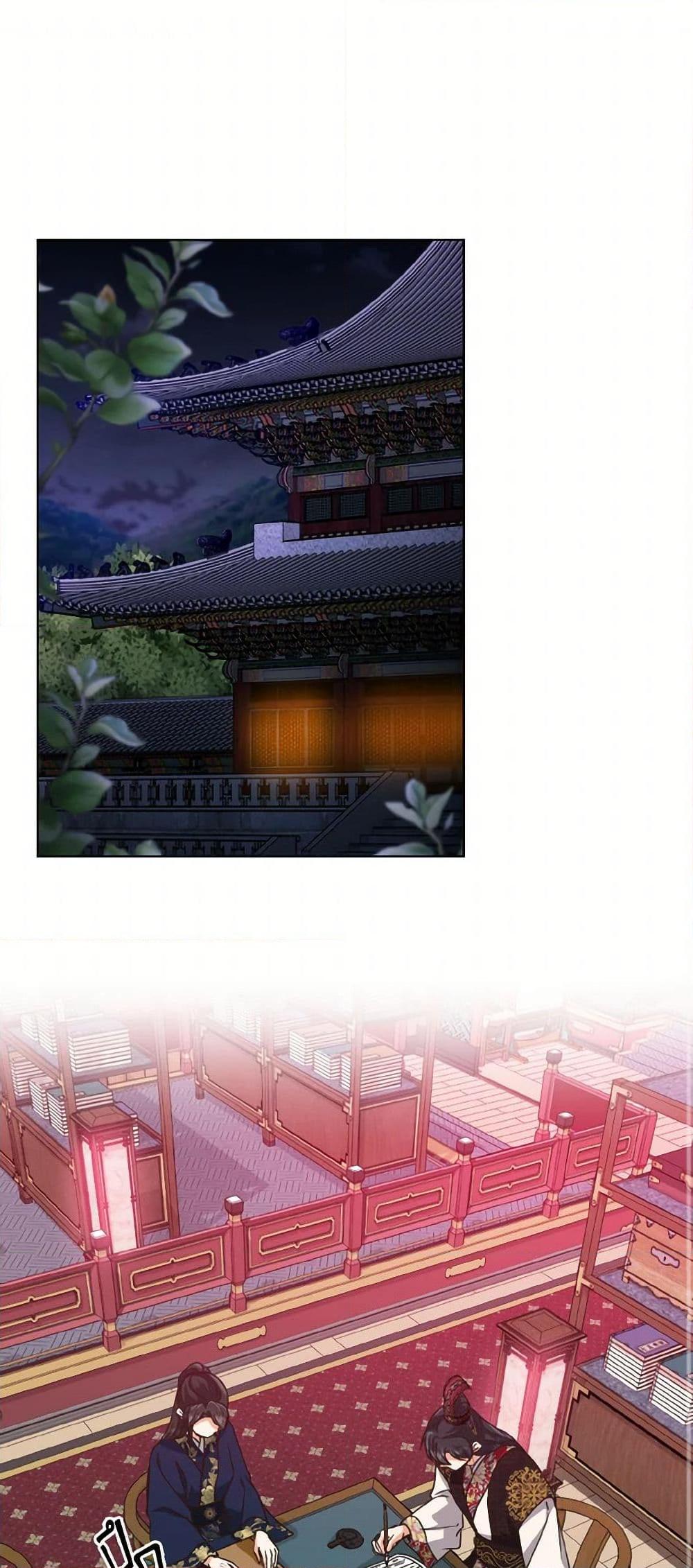 Manga-lc-com อ่านมังงะ อ่านการ์ตูน ออนไลน์ ฟรี Falling Flower, Flowing Water ตอนที่ 1 2 3 4 5 6 7 8 9 10 11 12 13 14 ฟรี ไม่มีโฆษณา Manga-lc - อ่าน มังงะ อ่าน การ์ตูน ออนไลน์ อ่านมังงะ ฟรี