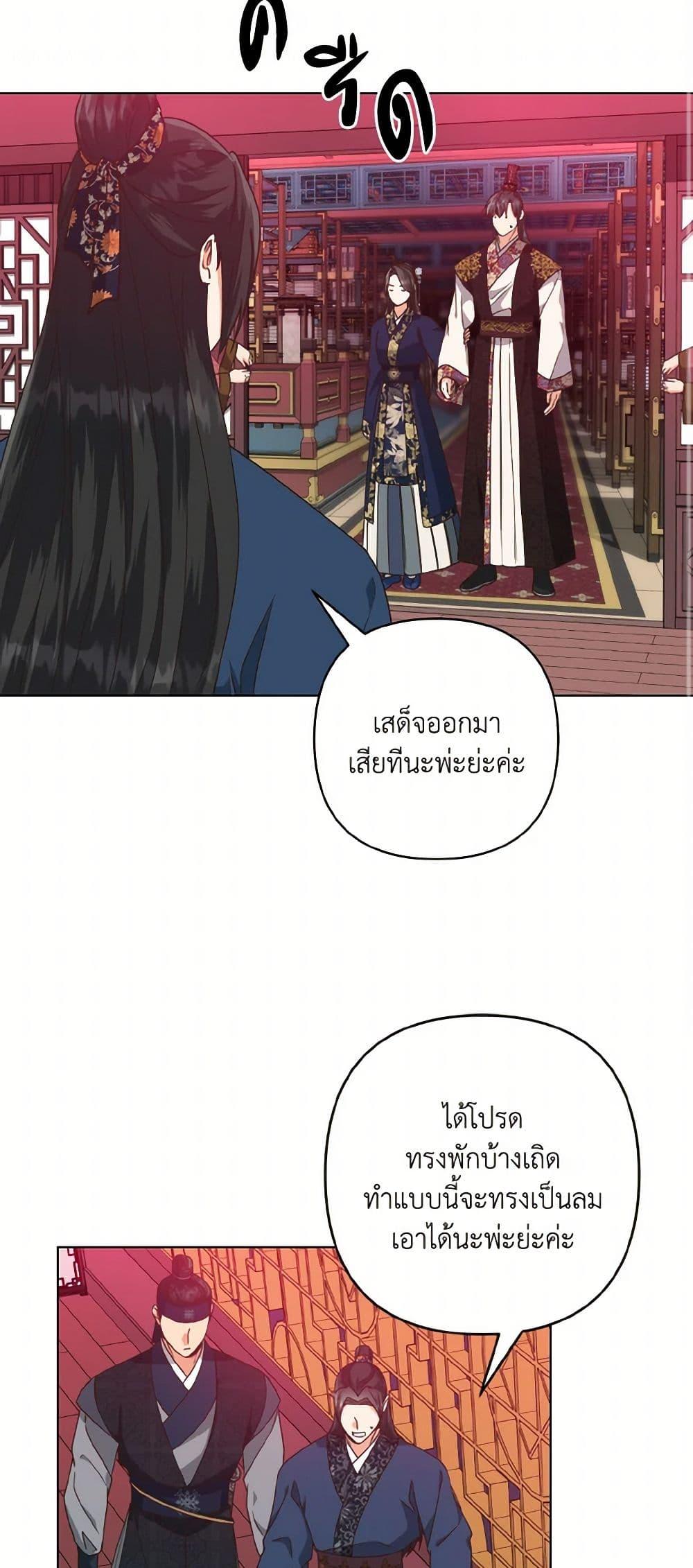 Manga-lc-com อ่านมังงะ อ่านการ์ตูน ออนไลน์ ฟรี Falling Flower, Flowing Water ตอนที่ 1 2 3 4 5 6 7 8 9 10 11 12 13 14 ฟรี ไม่มีโฆษณา Manga-lc - อ่าน มังงะ อ่าน การ์ตูน ออนไลน์ อ่านมังงะ ฟรี