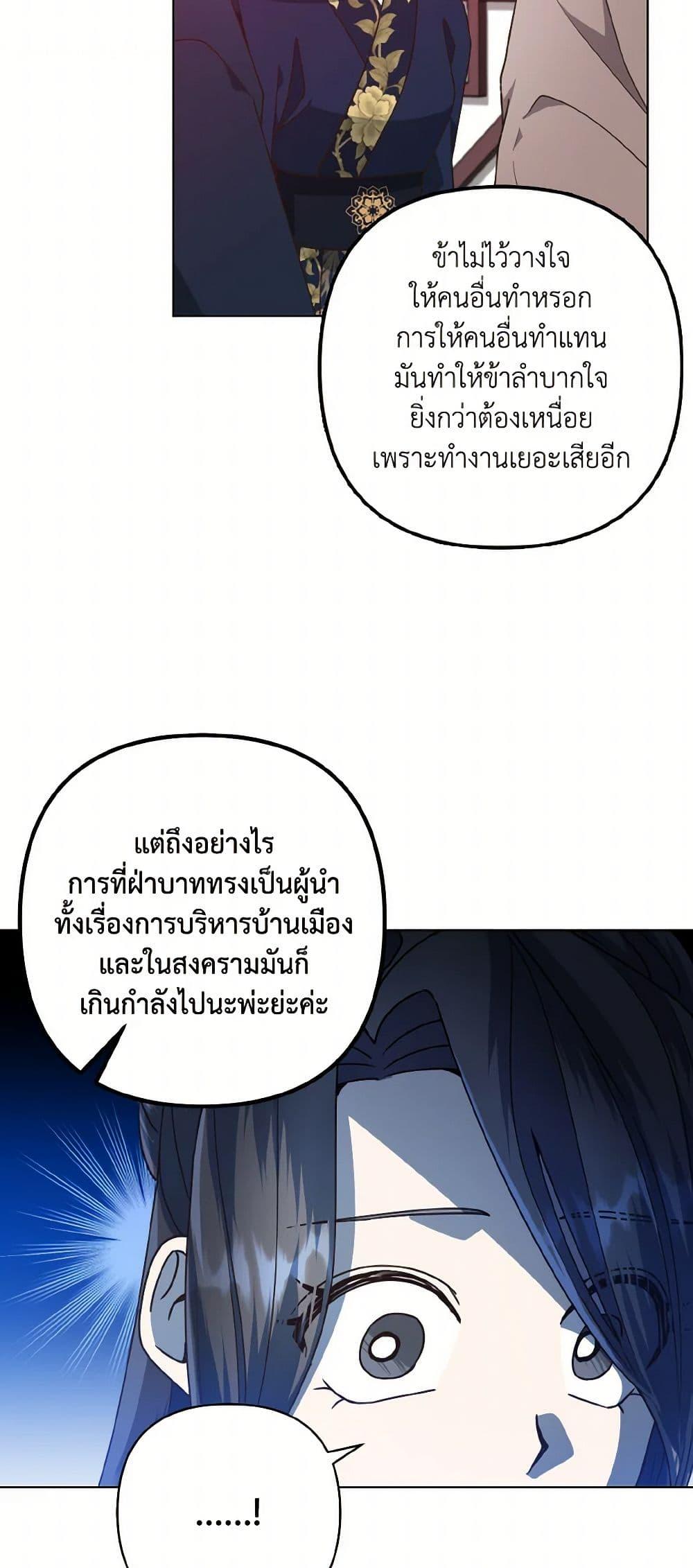 Manga-lc-com อ่านมังงะ อ่านการ์ตูน ออนไลน์ ฟรี Falling Flower, Flowing Water ตอนที่ 1 2 3 4 5 6 7 8 9 10 11 12 13 14 ฟรี ไม่มีโฆษณา Manga-lc - อ่าน มังงะ อ่าน การ์ตูน ออนไลน์ อ่านมังงะ ฟรี