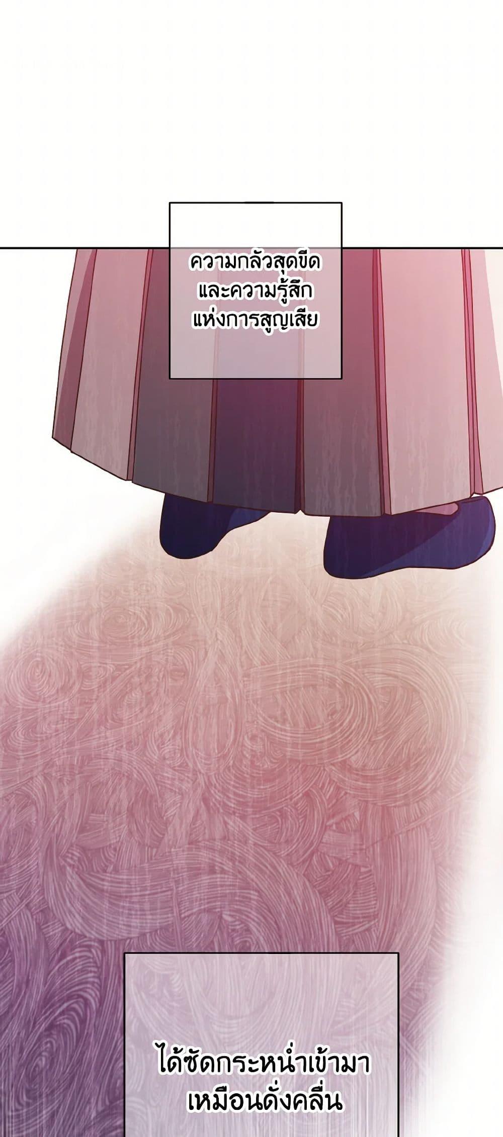 Manga-lc-com อ่านมังงะ อ่านการ์ตูน ออนไลน์ ฟรี Falling Flower, Flowing Water ตอนที่ 1 2 3 4 5 6 7 8 9 10 11 12 13 14 ฟรี ไม่มีโฆษณา Manga-lc - อ่าน มังงะ อ่าน การ์ตูน ออนไลน์ อ่านมังงะ ฟรี