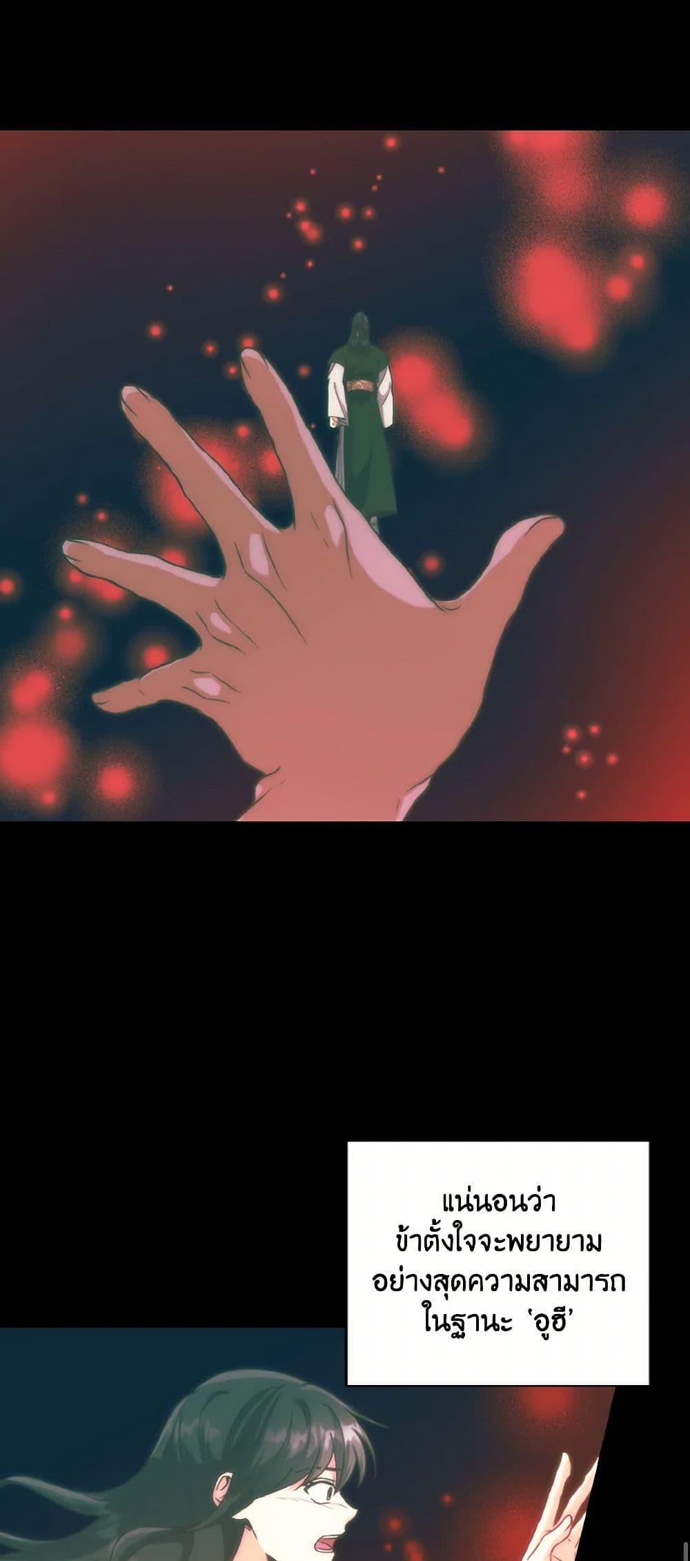 Manga-lc-com อ่านมังงะ อ่านการ์ตูน ออนไลน์ ฟรี Falling Flower, Flowing Water ตอนที่ 1 2 3 4 5 6 7 8 9 10 11 12 13 14 ฟรี ไม่มีโฆษณา Manga-lc - อ่าน มังงะ อ่าน การ์ตูน ออนไลน์ อ่านมังงะ ฟรี