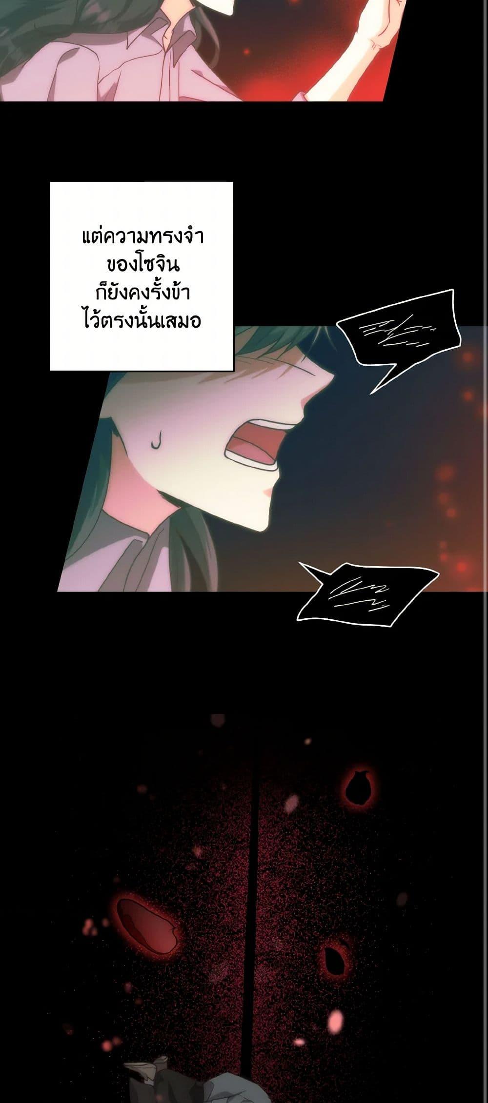 Manga-lc-com อ่านมังงะ อ่านการ์ตูน ออนไลน์ ฟรี Falling Flower, Flowing Water ตอนที่ 1 2 3 4 5 6 7 8 9 10 11 12 13 14 ฟรี ไม่มีโฆษณา Manga-lc - อ่าน มังงะ อ่าน การ์ตูน ออนไลน์ อ่านมังงะ ฟรี