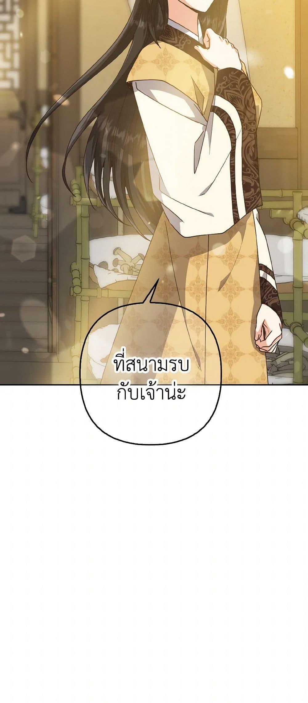 Manga-lc-com อ่านมังงะ อ่านการ์ตูน ออนไลน์ ฟรี Falling Flower, Flowing Water ตอนที่ 1 2 3 4 5 6 7 8 9 10 11 12 13 14 ฟรี ไม่มีโฆษณา Manga-lc - อ่าน มังงะ อ่าน การ์ตูน ออนไลน์ อ่านมังงะ ฟรี
