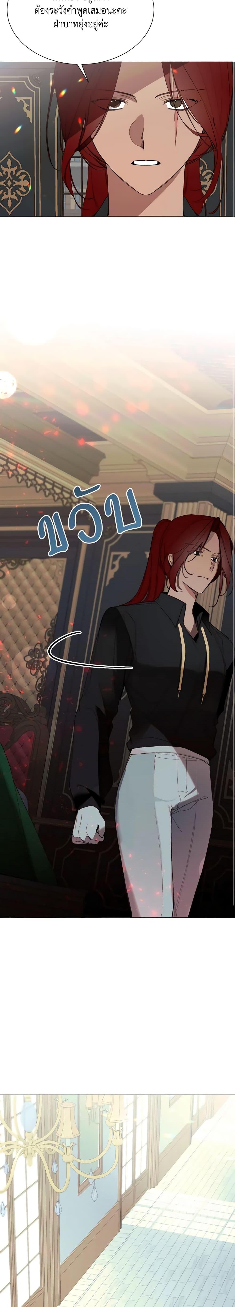 Manga-lc-com อ่านมังงะ อ่านการ์ตูน ออนไลน์ ฟรี The Villainess Needs Her Tyrant ตอนที่ 1 2 3 4 5 6 7 8 9 10 11 12 13 14 ฟรี ไม่มีโฆษณา Manga-lc - อ่าน มังงะ อ่าน การ์ตูน ออนไลน์ อ่านมังงะ ฟรี