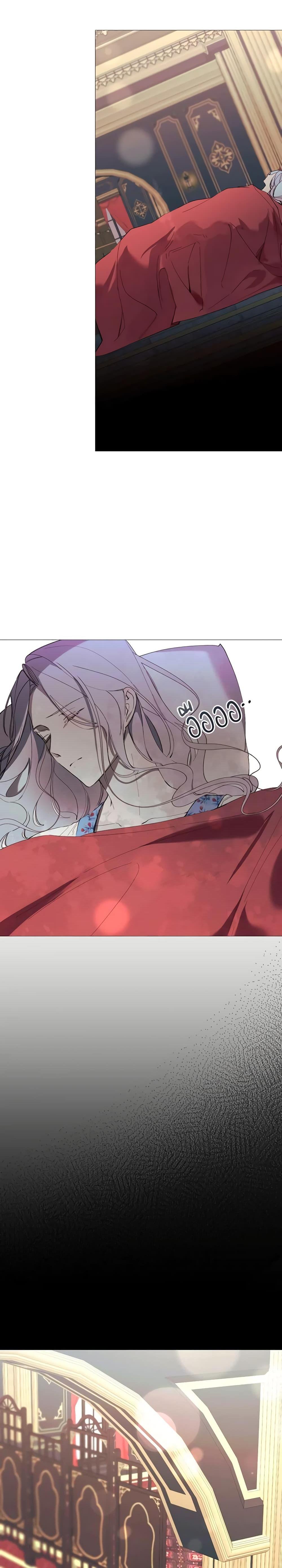 Manga-lc-com อ่านมังงะ อ่านการ์ตูน ออนไลน์ ฟรี The Villainess Needs Her Tyrant ตอนที่ 1 2 3 4 5 6 7 8 9 10 11 12 13 14 ฟรี ไม่มีโฆษณา Manga-lc - อ่าน มังงะ อ่าน การ์ตูน ออนไลน์ อ่านมังงะ ฟรี