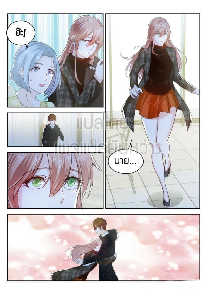 Manga-lc-com อ่านมังงะ อ่านการ์ตูน ออนไลน์ ฟรี Rebirth Of the Urban Immortal Cultivator ตอนที่ 1 2 3 4 5 6 7 8 9 10 11 12 13 14 ฟรี ไม่มีโฆษณา Manga-lc - อ่าน มังงะ อ่าน การ์ตูน ออนไลน์ อ่านมังงะ ฟรี