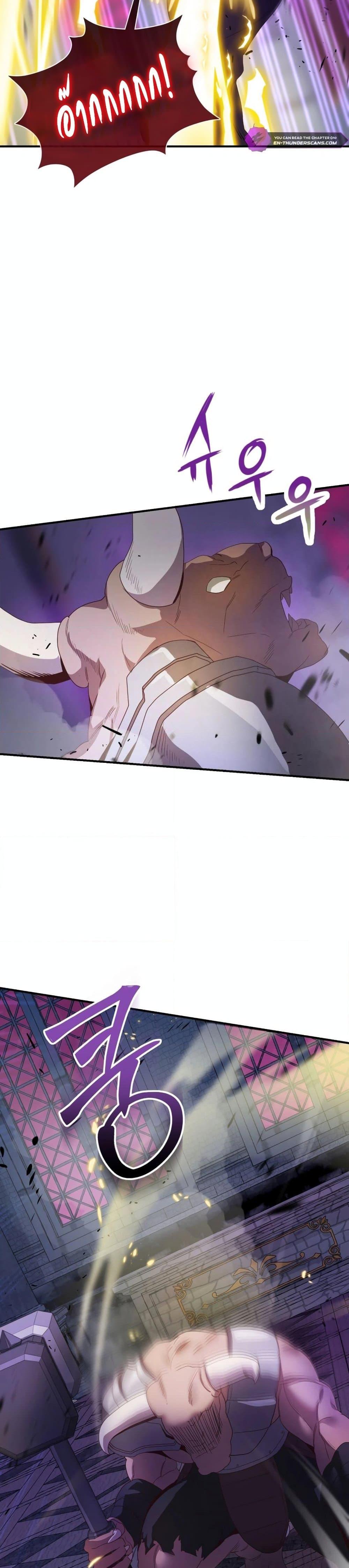 Manga-lc-com อ่านมังงะ อ่านการ์ตูน ออนไลน์ ฟรี The Magic Genius of the Marquis ตอนที่ 1 2 3 4 5 6 7 8 9 10 11 12 13 14 ฟรี ไม่มีโฆษณา Manga-lc - อ่าน มังงะ อ่าน การ์ตูน ออนไลน์ อ่านมังงะ ฟรี