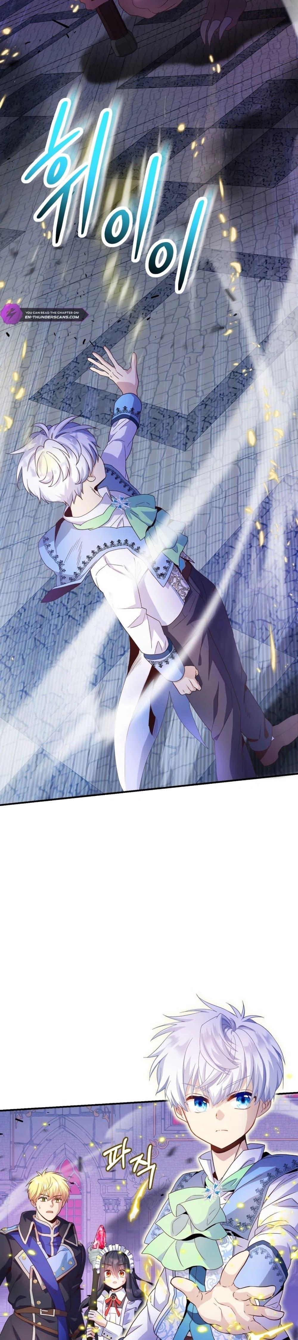 Manga-lc-com อ่านมังงะ อ่านการ์ตูน ออนไลน์ ฟรี The Magic Genius of the Marquis ตอนที่ 1 2 3 4 5 6 7 8 9 10 11 12 13 14 ฟรี ไม่มีโฆษณา Manga-lc - อ่าน มังงะ อ่าน การ์ตูน ออนไลน์ อ่านมังงะ ฟรี