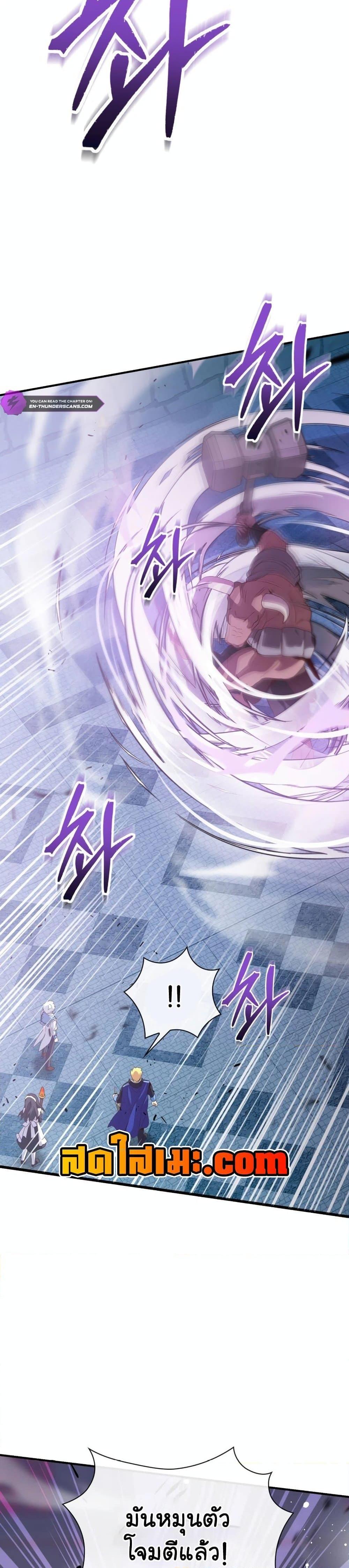 Manga-lc-com อ่านมังงะ อ่านการ์ตูน ออนไลน์ ฟรี The Magic Genius of the Marquis ตอนที่ 1 2 3 4 5 6 7 8 9 10 11 12 13 14 ฟรี ไม่มีโฆษณา Manga-lc - อ่าน มังงะ อ่าน การ์ตูน ออนไลน์ อ่านมังงะ ฟรี