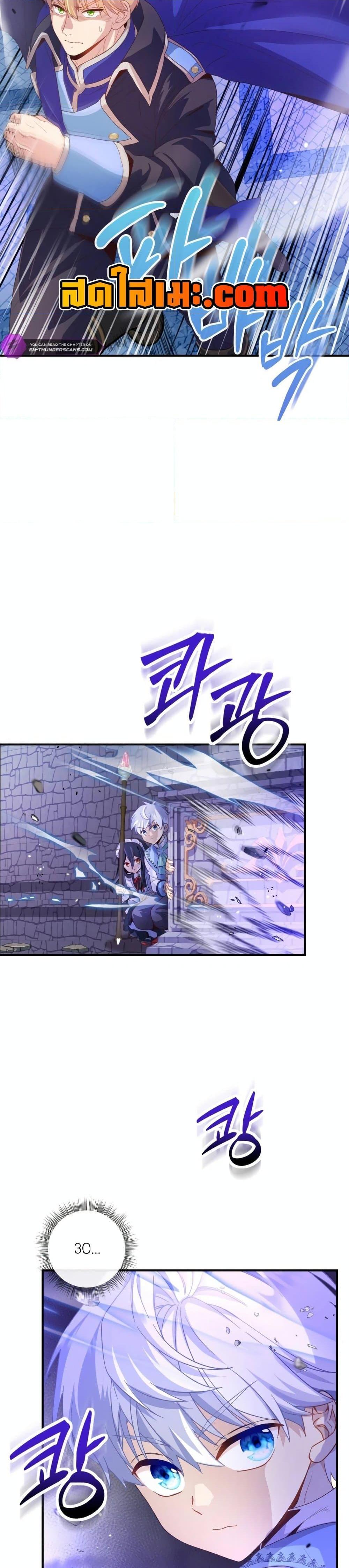 Manga-lc-com อ่านมังงะ อ่านการ์ตูน ออนไลน์ ฟรี The Magic Genius of the Marquis ตอนที่ 1 2 3 4 5 6 7 8 9 10 11 12 13 14 ฟรี ไม่มีโฆษณา Manga-lc - อ่าน มังงะ อ่าน การ์ตูน ออนไลน์ อ่านมังงะ ฟรี