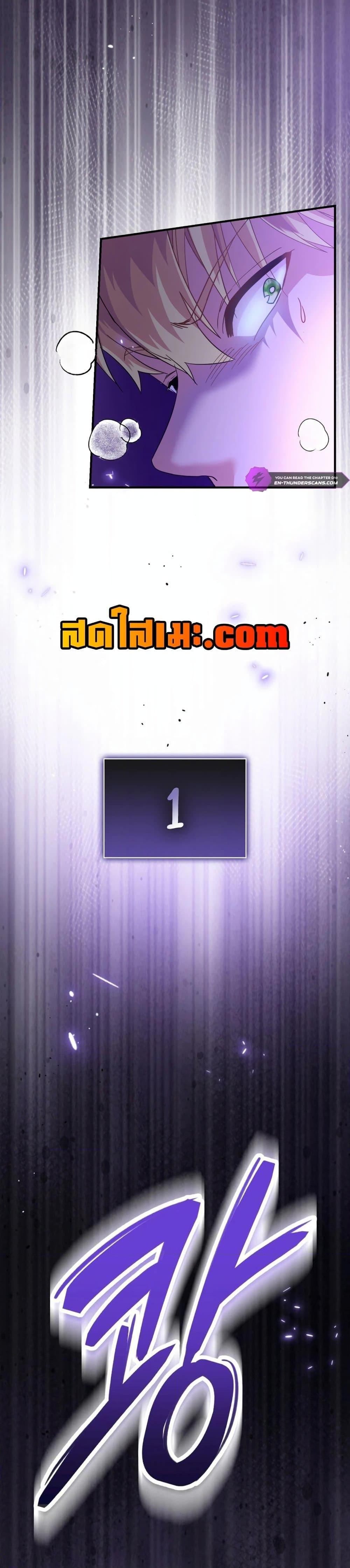 Manga-lc-com อ่านมังงะ อ่านการ์ตูน ออนไลน์ ฟรี The Magic Genius of the Marquis ตอนที่ 1 2 3 4 5 6 7 8 9 10 11 12 13 14 ฟรี ไม่มีโฆษณา Manga-lc - อ่าน มังงะ อ่าน การ์ตูน ออนไลน์ อ่านมังงะ ฟรี