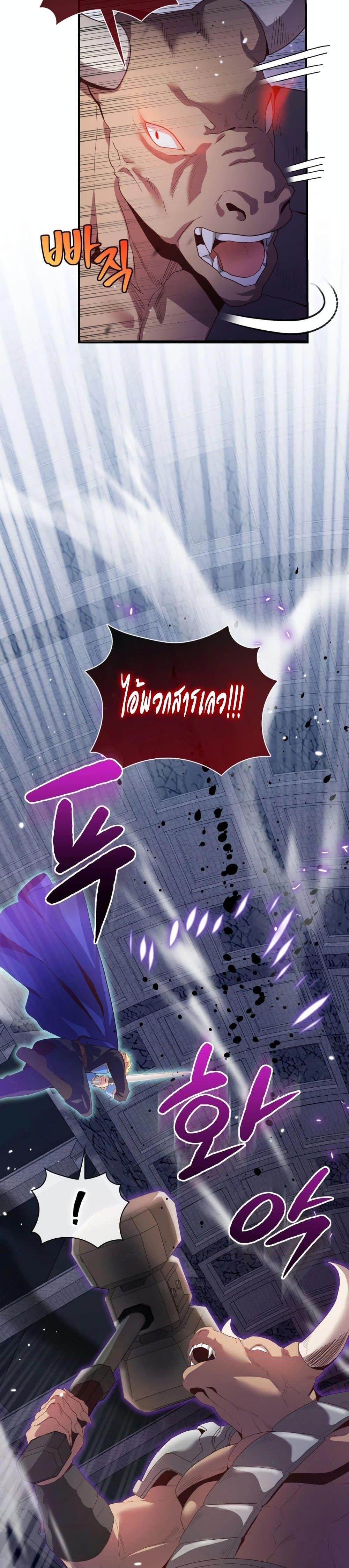 Manga-lc-com อ่านมังงะ อ่านการ์ตูน ออนไลน์ ฟรี The Magic Genius of the Marquis ตอนที่ 1 2 3 4 5 6 7 8 9 10 11 12 13 14 ฟรี ไม่มีโฆษณา Manga-lc - อ่าน มังงะ อ่าน การ์ตูน ออนไลน์ อ่านมังงะ ฟรี