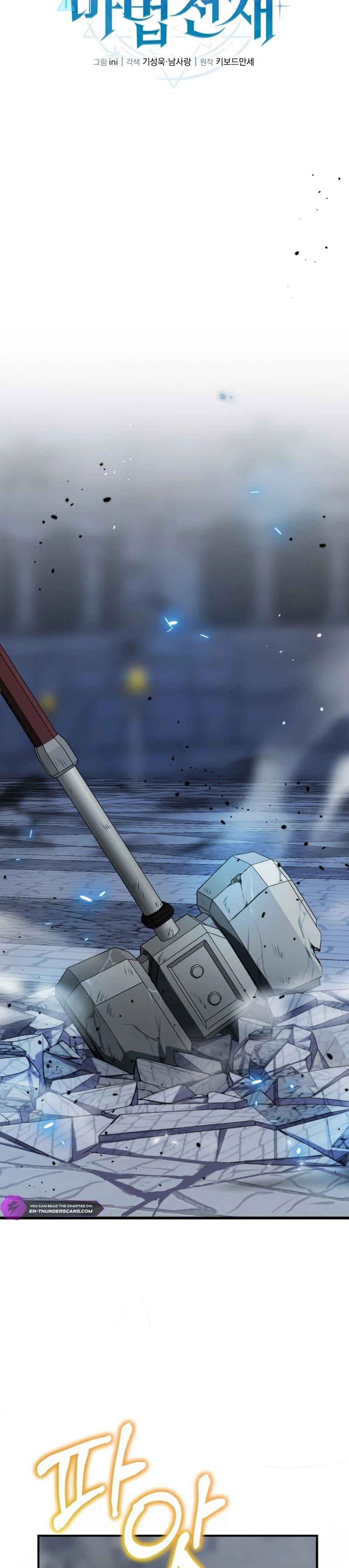 Manga-lc-com อ่านมังงะ อ่านการ์ตูน ออนไลน์ ฟรี The Magic Genius of the Marquis ตอนที่ 1 2 3 4 5 6 7 8 9 10 11 12 13 14 ฟรี ไม่มีโฆษณา Manga-lc - อ่าน มังงะ อ่าน การ์ตูน ออนไลน์ อ่านมังงะ ฟรี