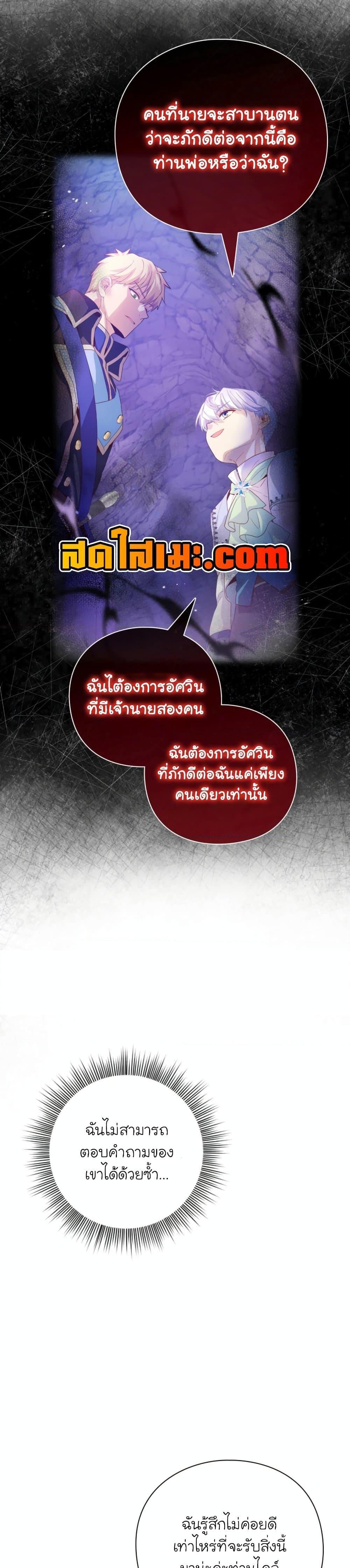 Manga-lc-com อ่านมังงะ อ่านการ์ตูน ออนไลน์ ฟรี The Magic Genius of the Marquis ตอนที่ 1 2 3 4 5 6 7 8 9 10 11 12 13 14 ฟรี ไม่มีโฆษณา Manga-lc - อ่าน มังงะ อ่าน การ์ตูน ออนไลน์ อ่านมังงะ ฟรี