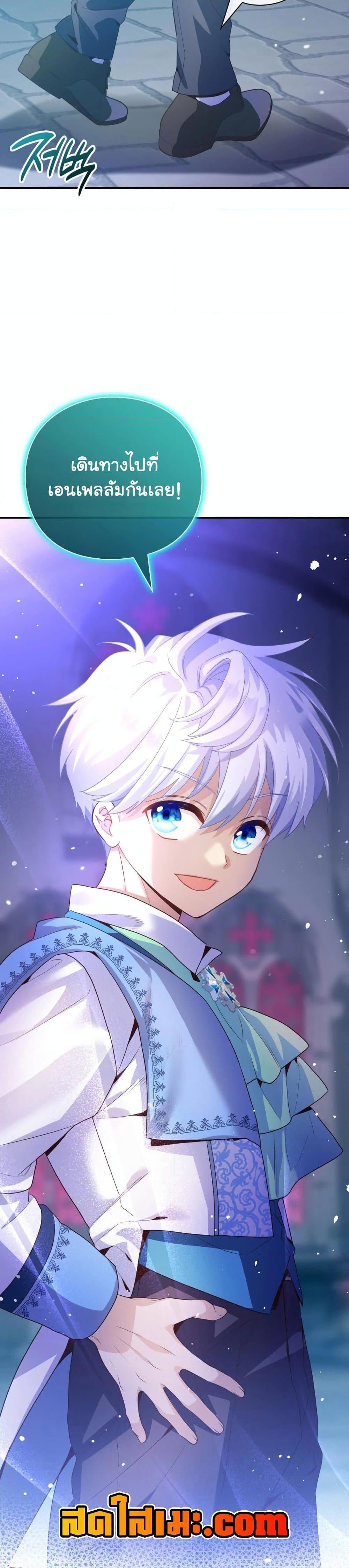 Manga-lc-com อ่านมังงะ อ่านการ์ตูน ออนไลน์ ฟรี The Magic Genius of the Marquis ตอนที่ 1 2 3 4 5 6 7 8 9 10 11 12 13 14 ฟรี ไม่มีโฆษณา Manga-lc - อ่าน มังงะ อ่าน การ์ตูน ออนไลน์ อ่านมังงะ ฟรี